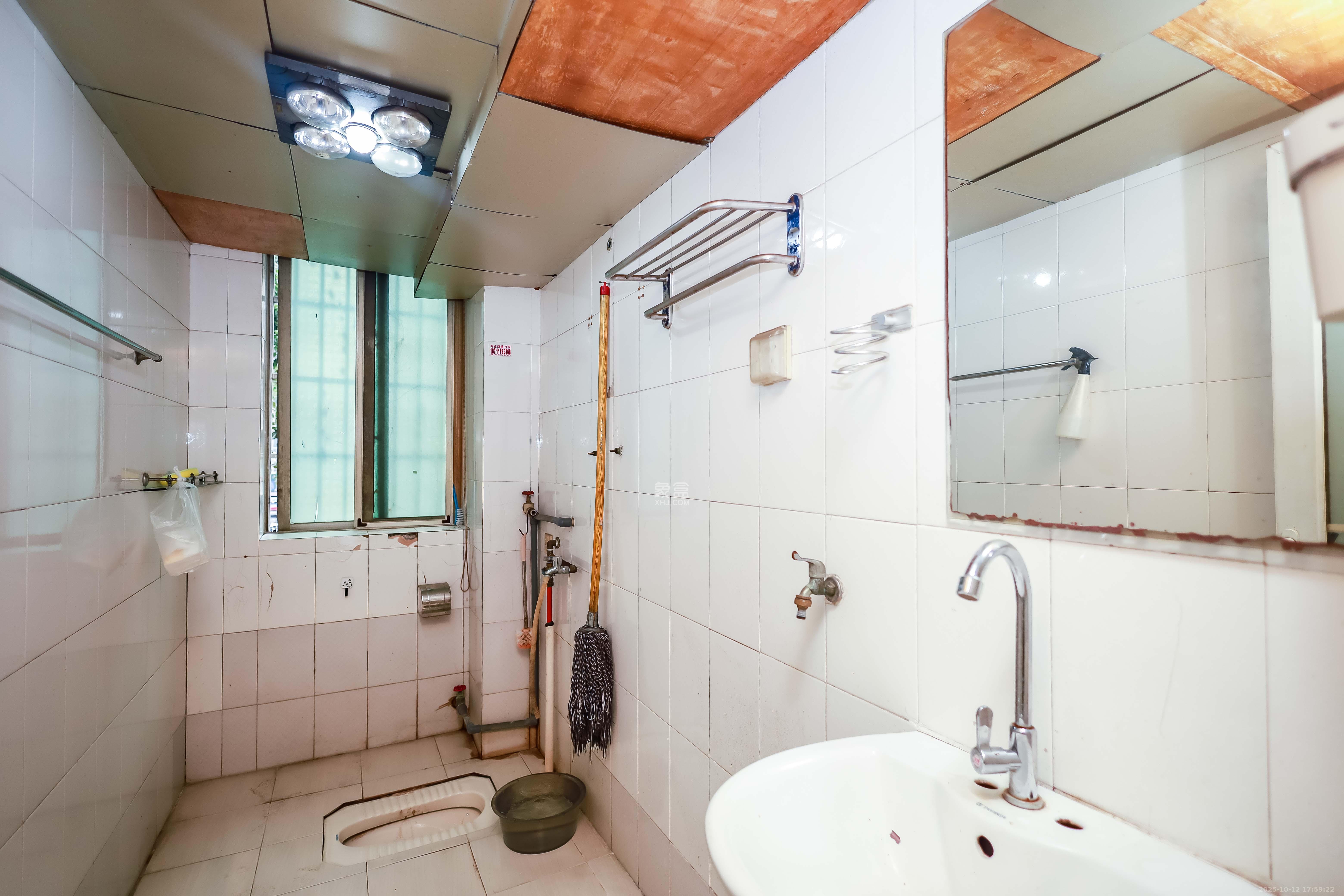 静园山庄  2室2厅1卫    50.0万 静园山庄  2室2厅1卫    50.0万卫生间