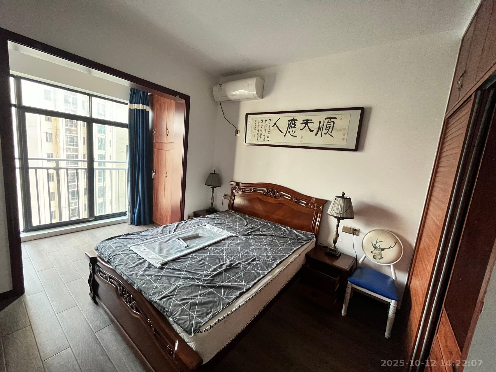 栗雨香堤 2室1厅1卫 1600.0元/月 栗雨香堤 2室1厅1卫 1600.0元/月室内图