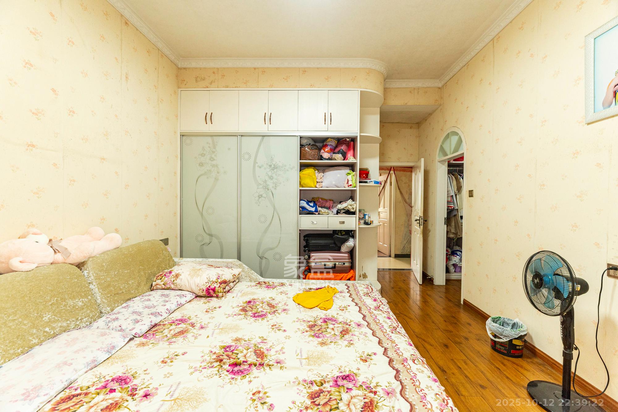 鹏基诺亚山林 4室2厅2卫 96.0万 鹏基诺亚山林 4室2厅2卫 96.0万卧室