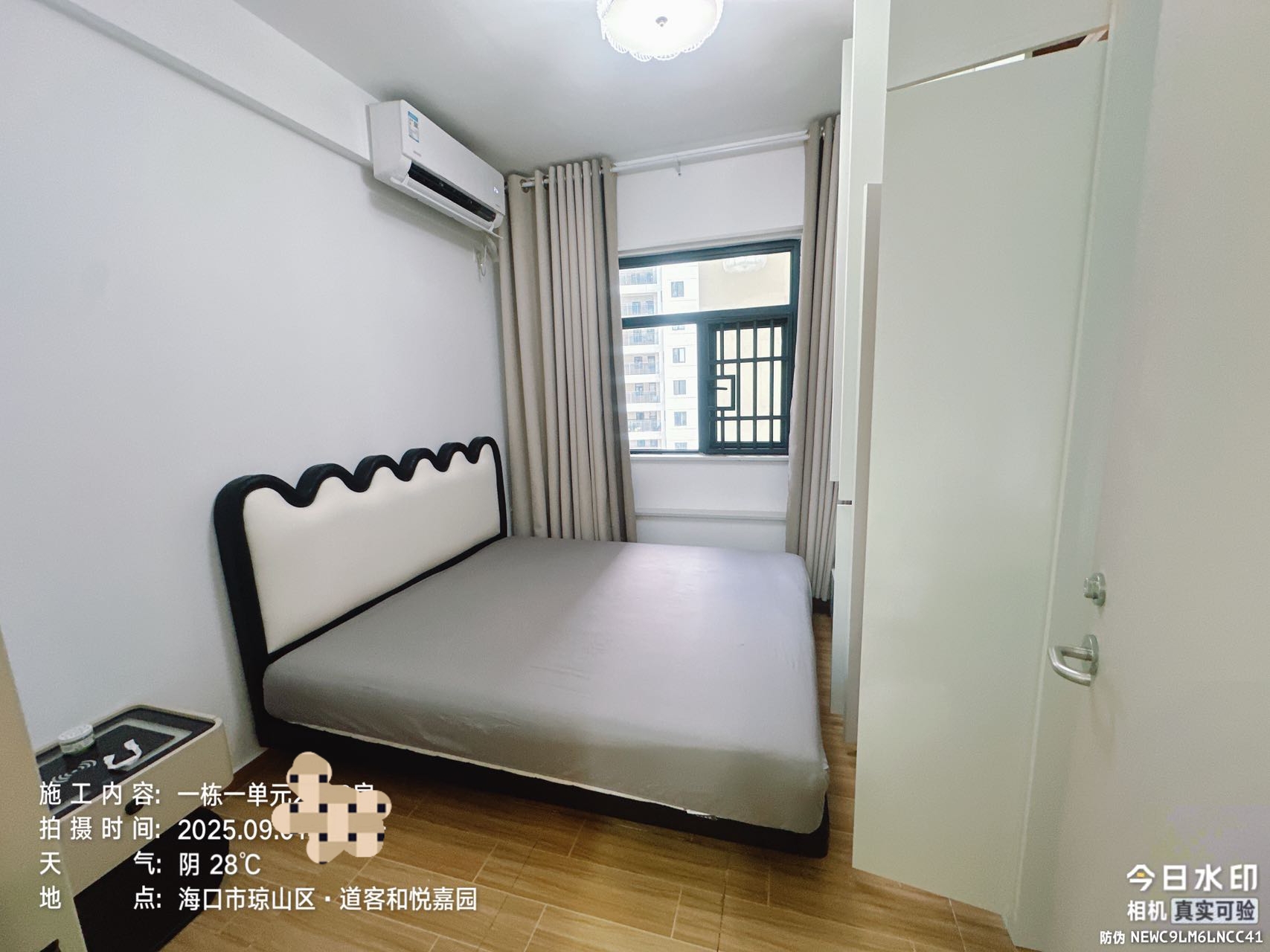 道客和悦嘉园  2室2厅1卫    2800.0元/月室内图