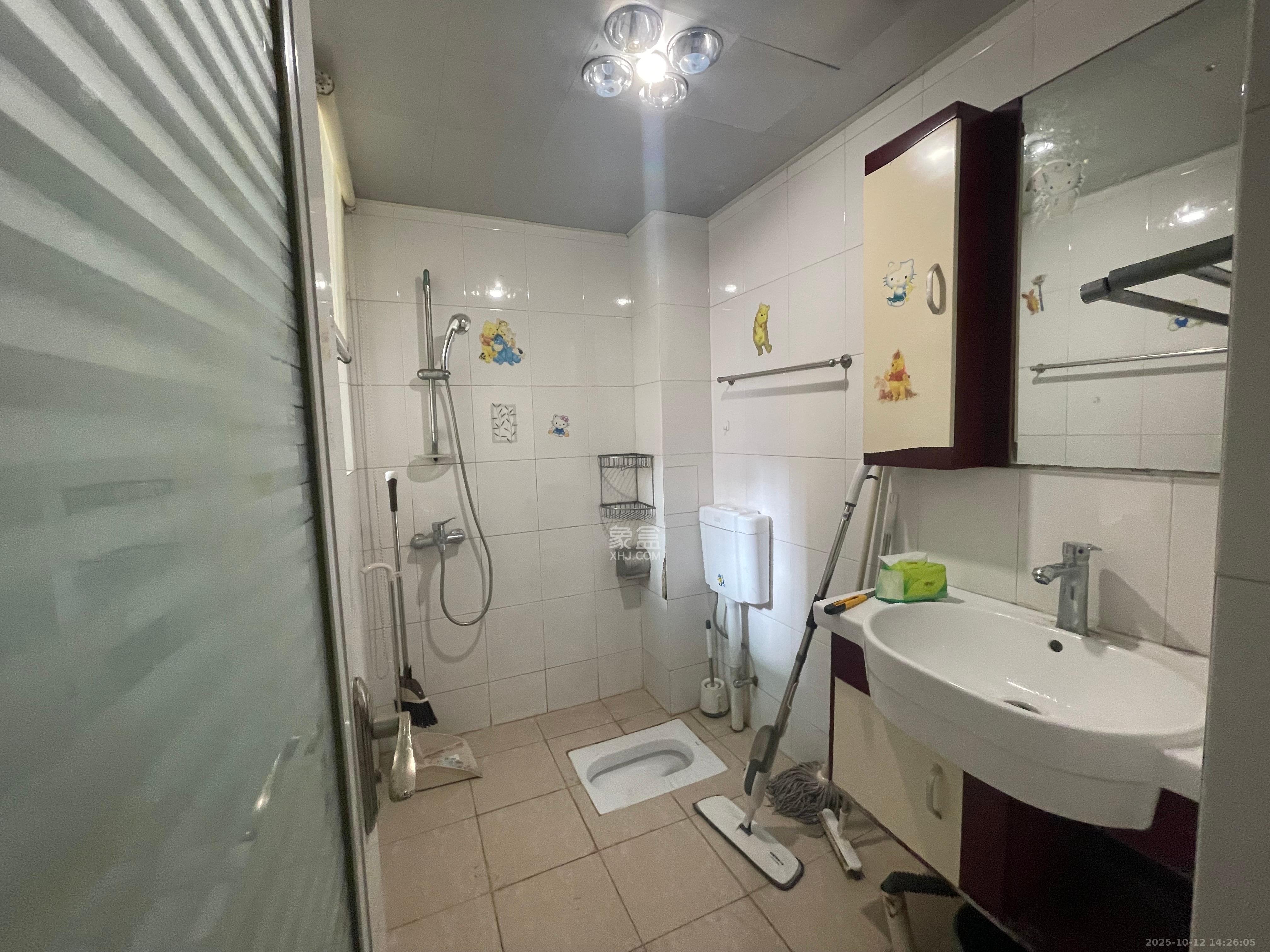 玛依拉山庄  2室2厅1卫    2300.0元/月室内图