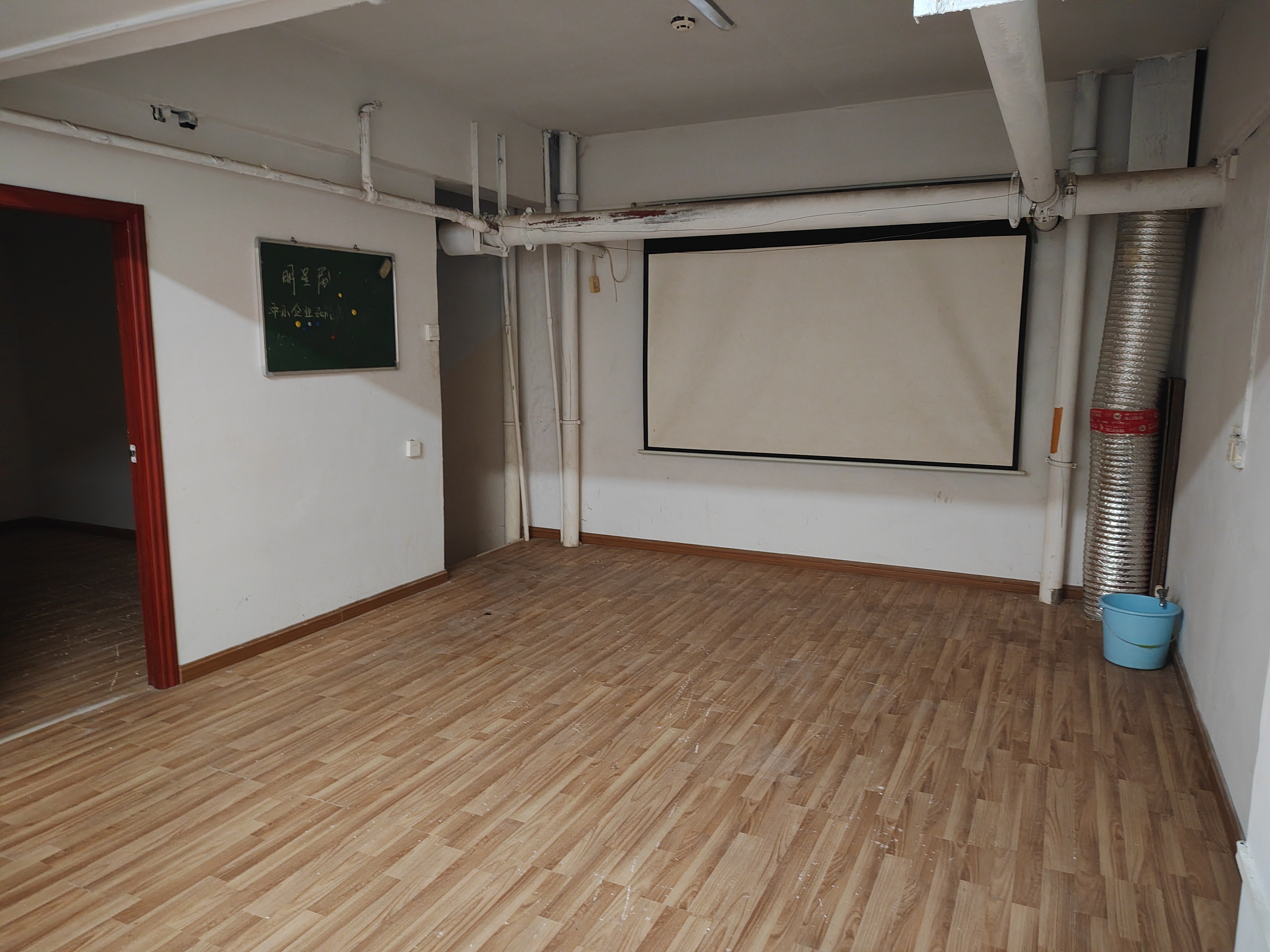 中海锦城   80.0㎡      6800.0元/月室内图