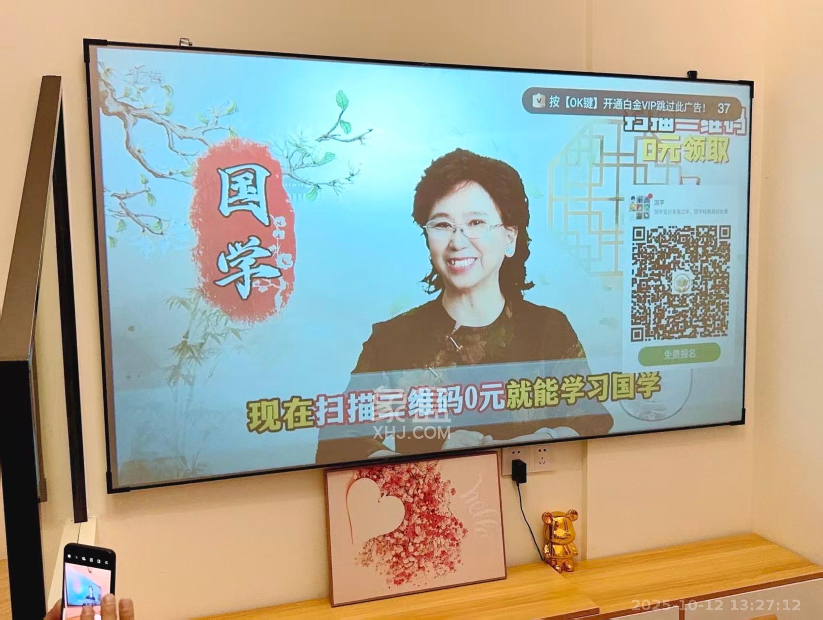 卓越浅水湾  1室1厅1卫    1880.0元/月 卓越浅水湾  1室1厅1卫    1880.0元/月室内图