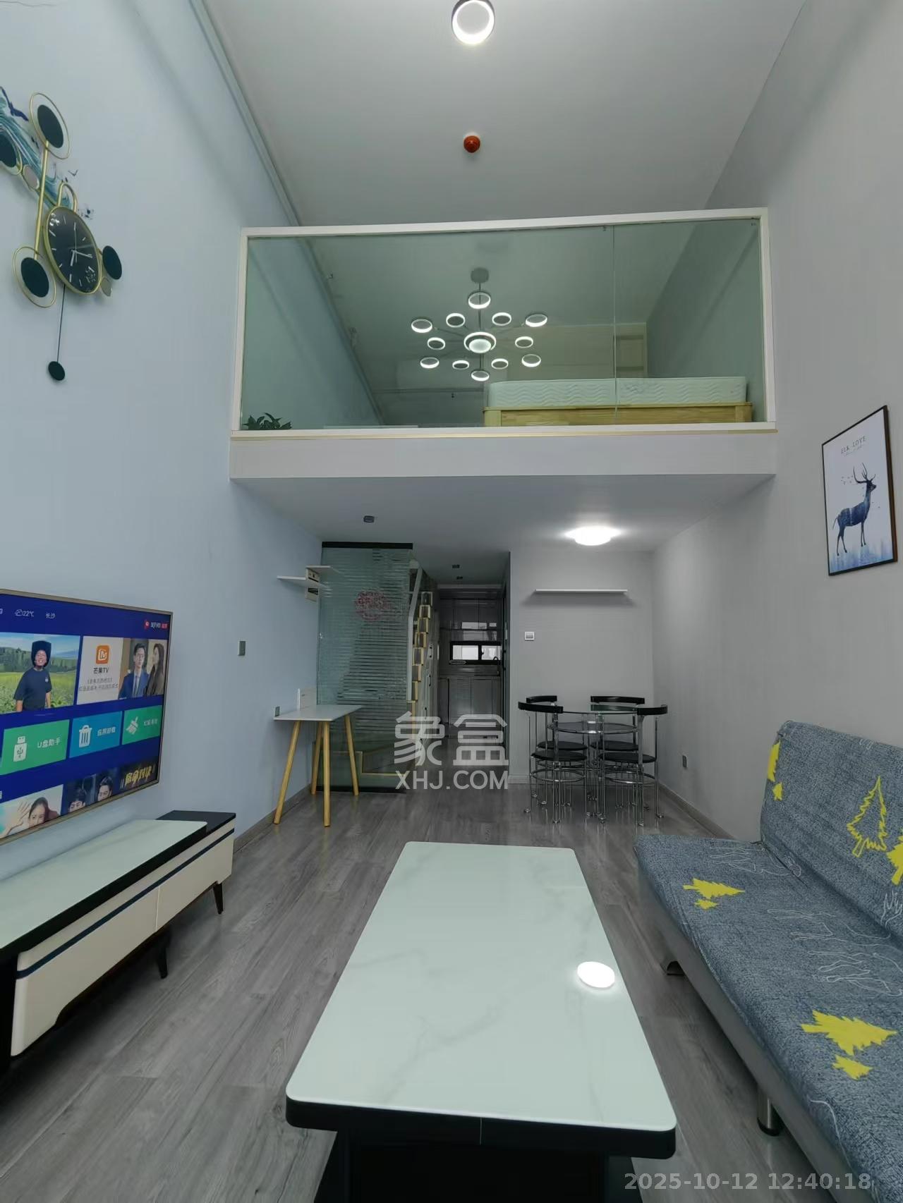 弘坤云寓  1室1厅1卫    2300.0元/月