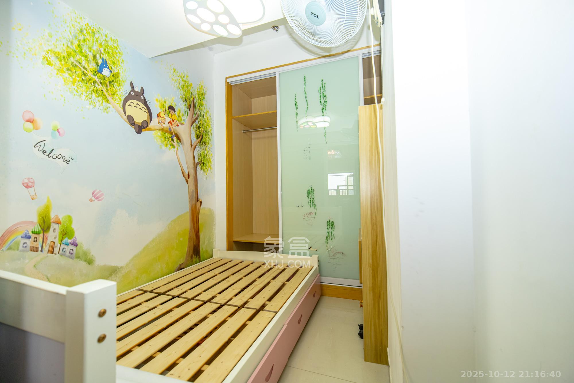 新长海广场  3室2厅1卫    36.0万卧室