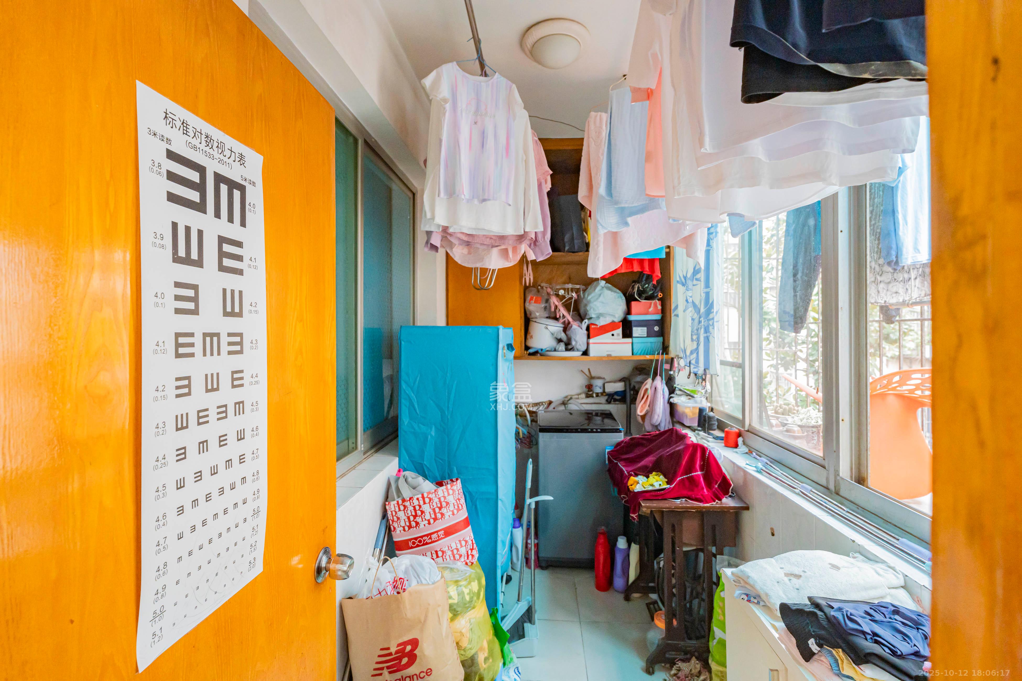 学宫街64号银行宿舍 2室2厅1卫 70.0万 学宫街64号银行宿舍 2室2厅1卫 70.0万阳台