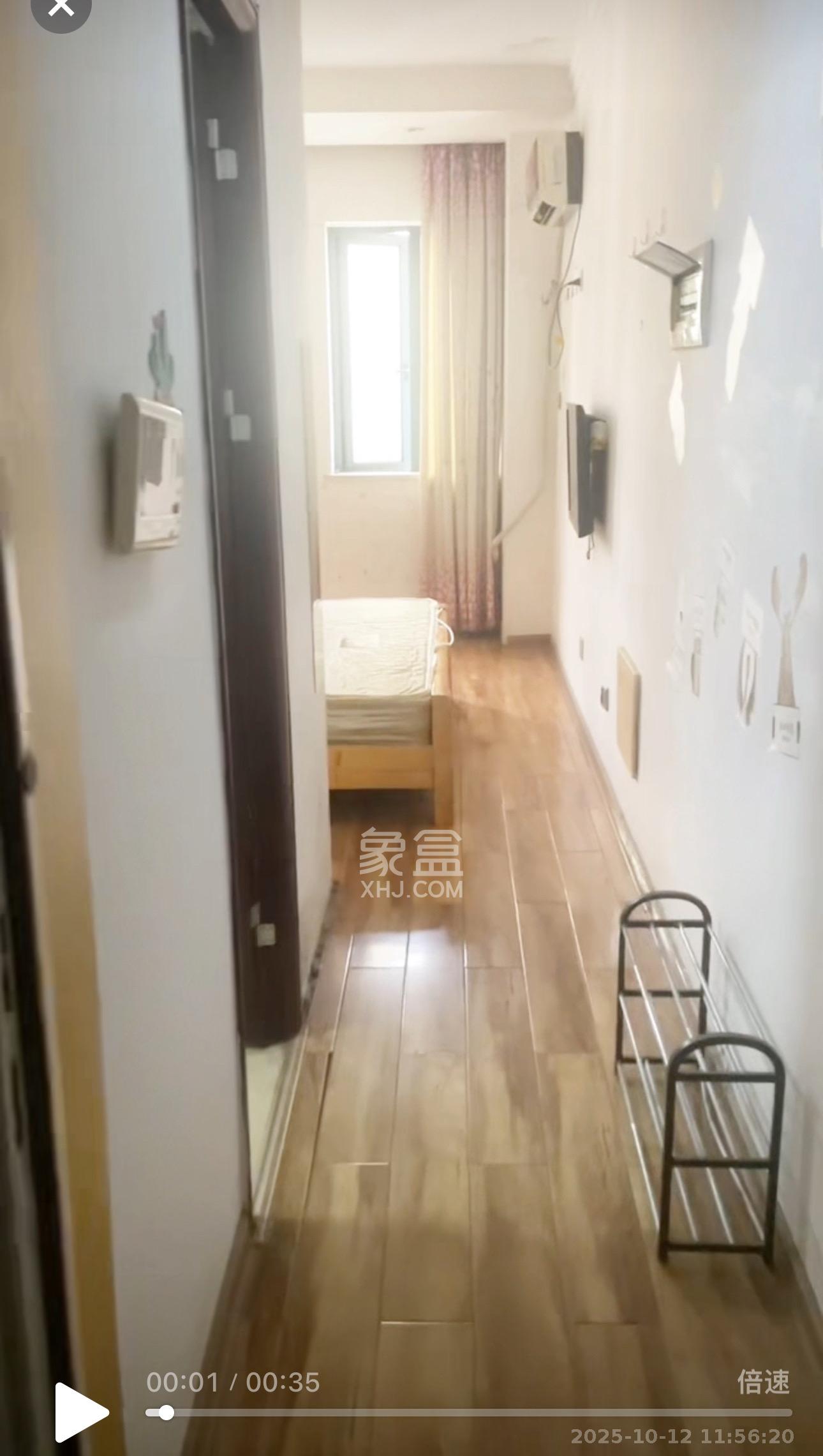 爱都（IDO）  1室1厅1卫    800.0元/月