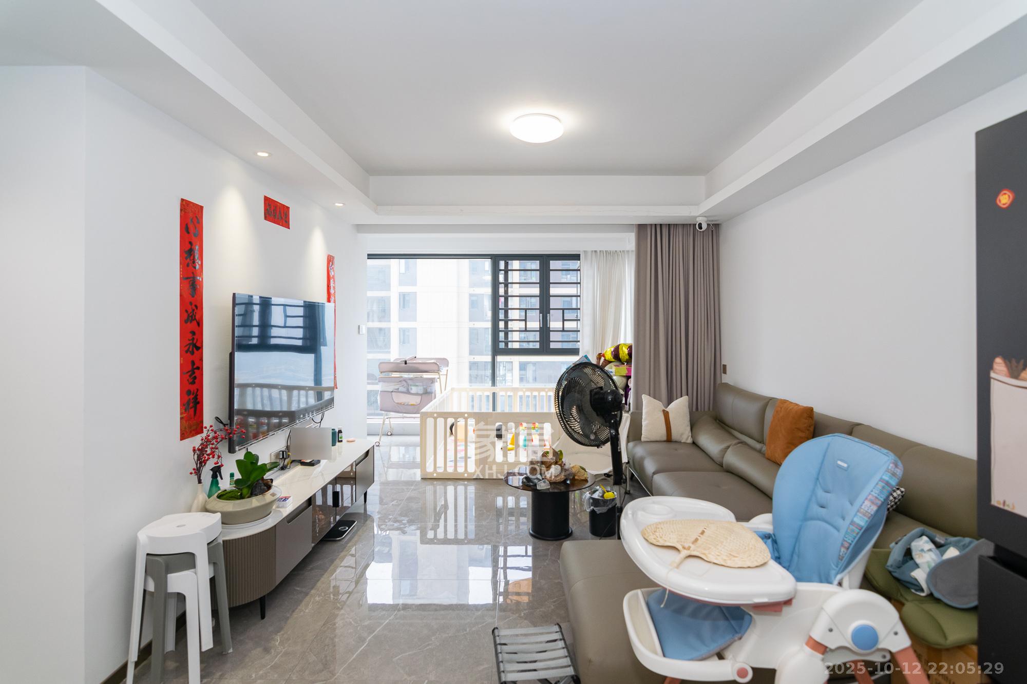 阳光城联利悦澜府  3室2厅2卫    93.0万