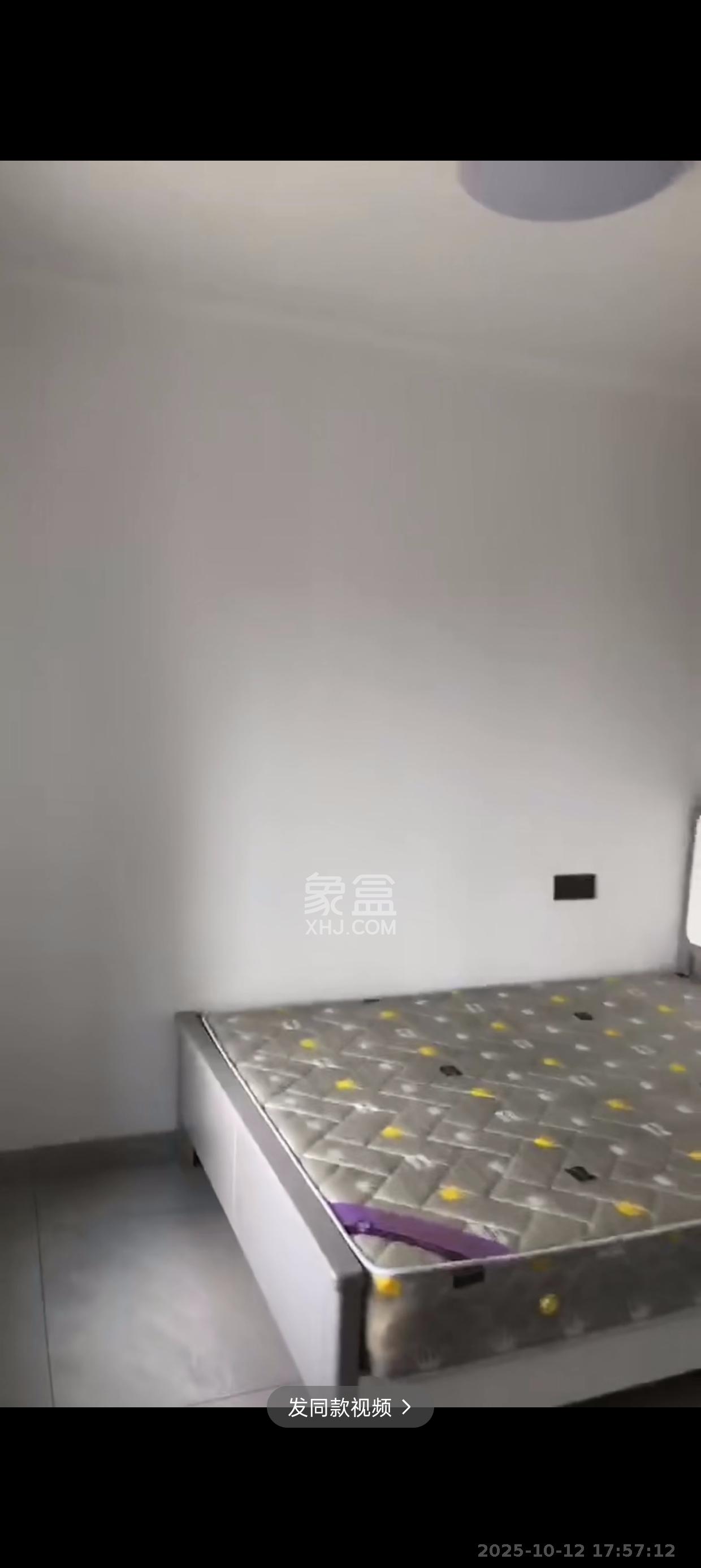 和润园三期  1室0厅0卫    1900.0元/月 和润园三期  1室0厅0卫    1900.0元/月室内图