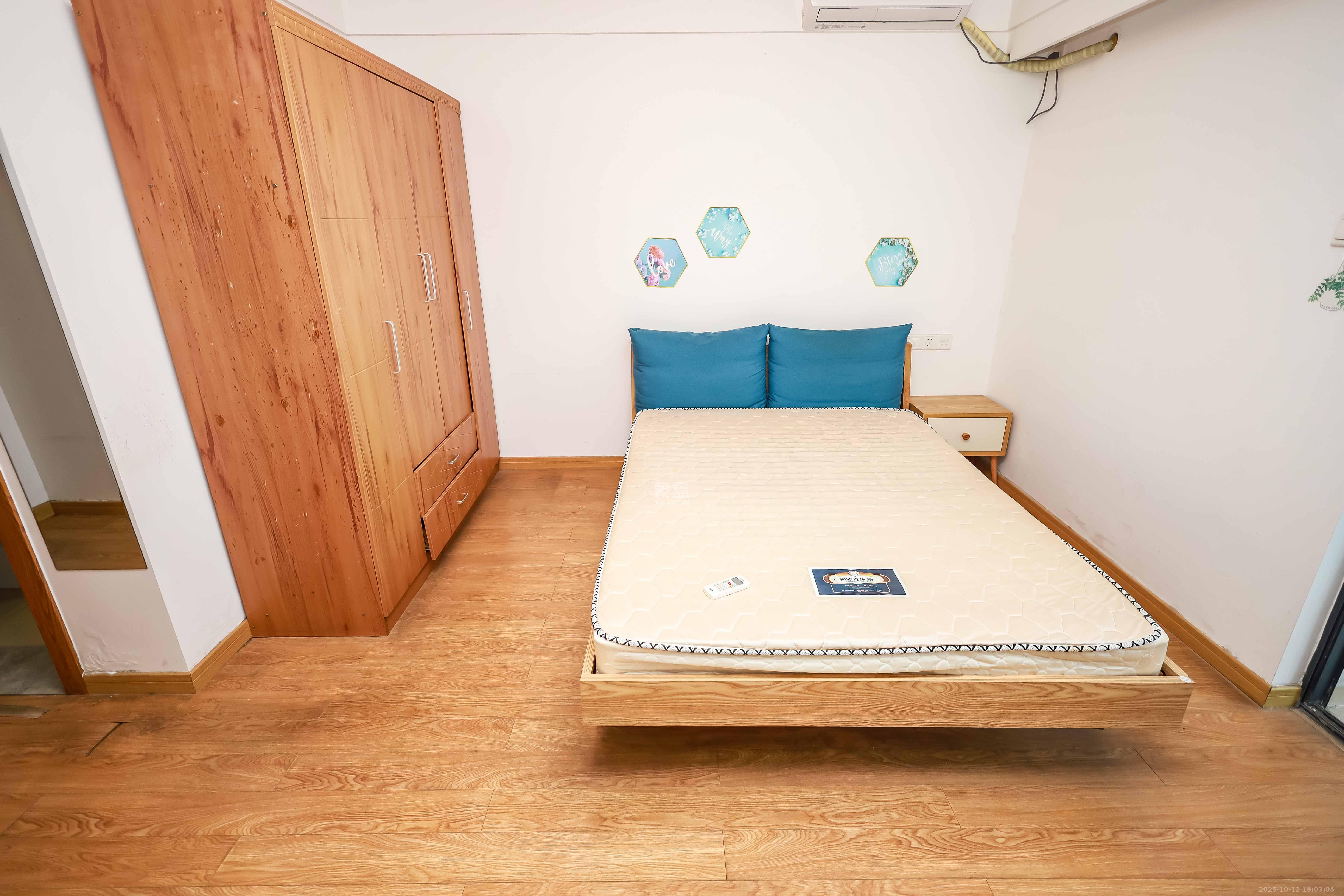 荣泰广场  1室1厅1卫    1100.0元/月户型图