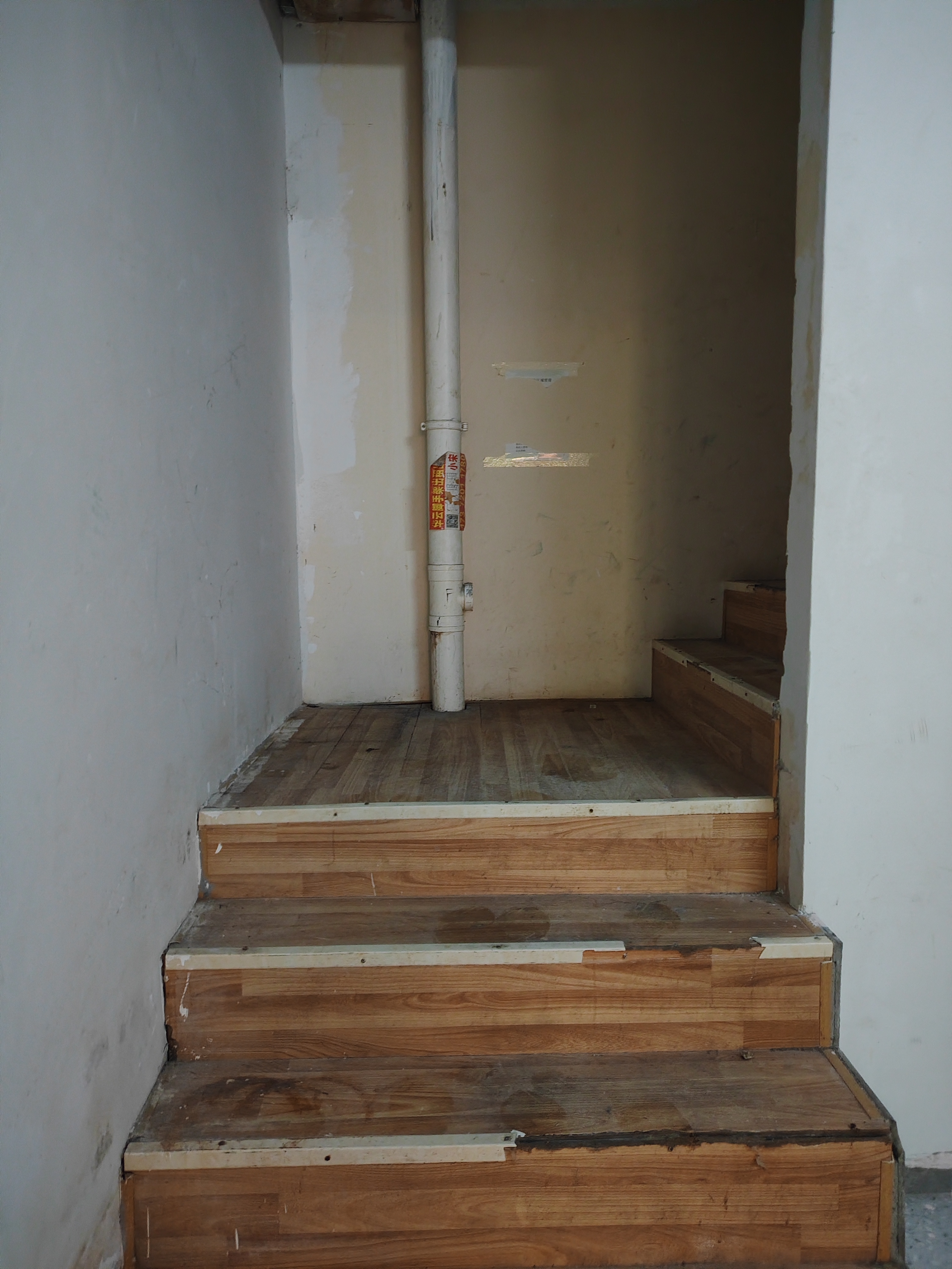 中海锦城   80.0㎡      6800.0元/月室内图