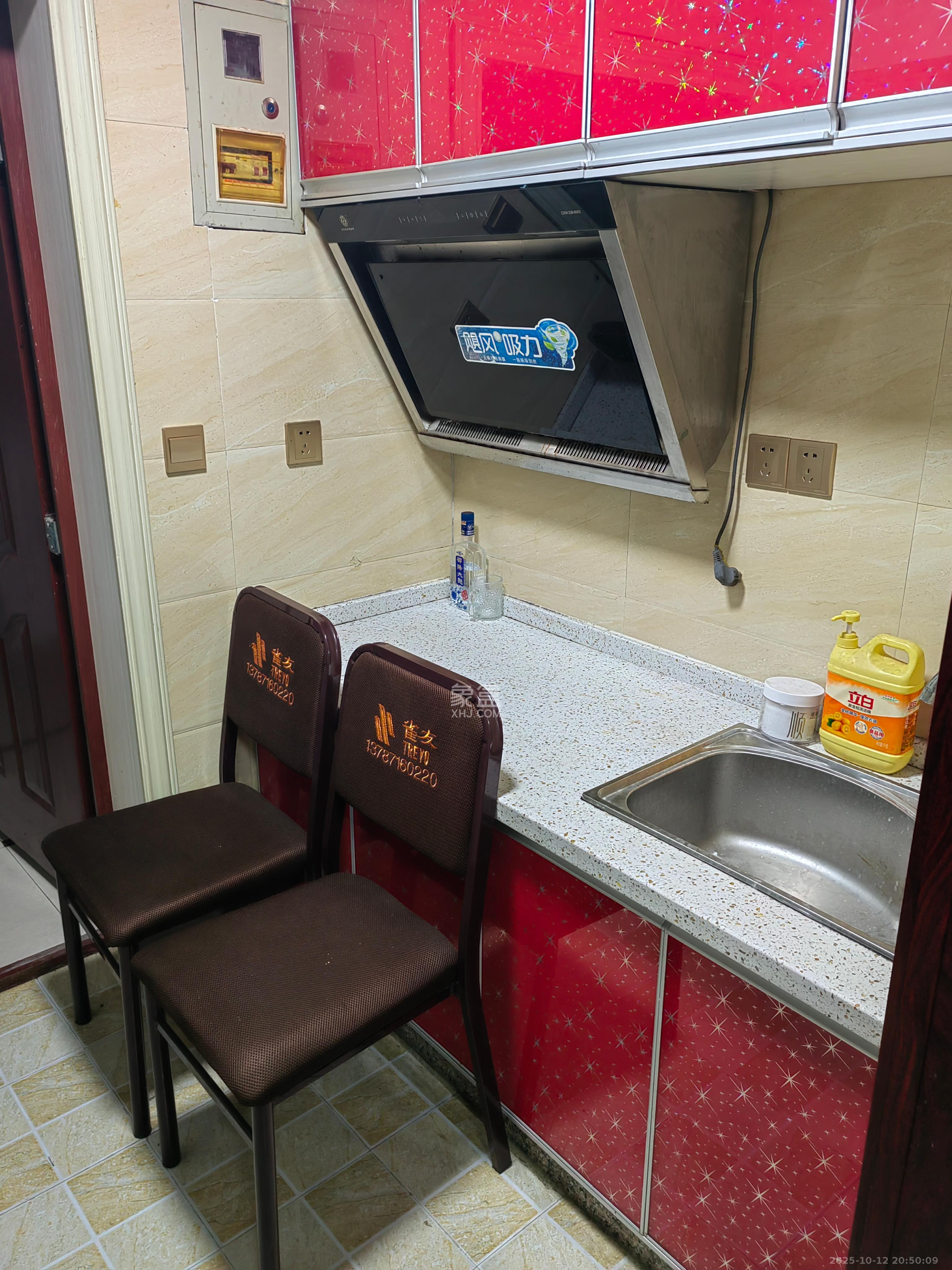 中欣楚天雅郡  1室1厅1卫    1100.0元/月室内图