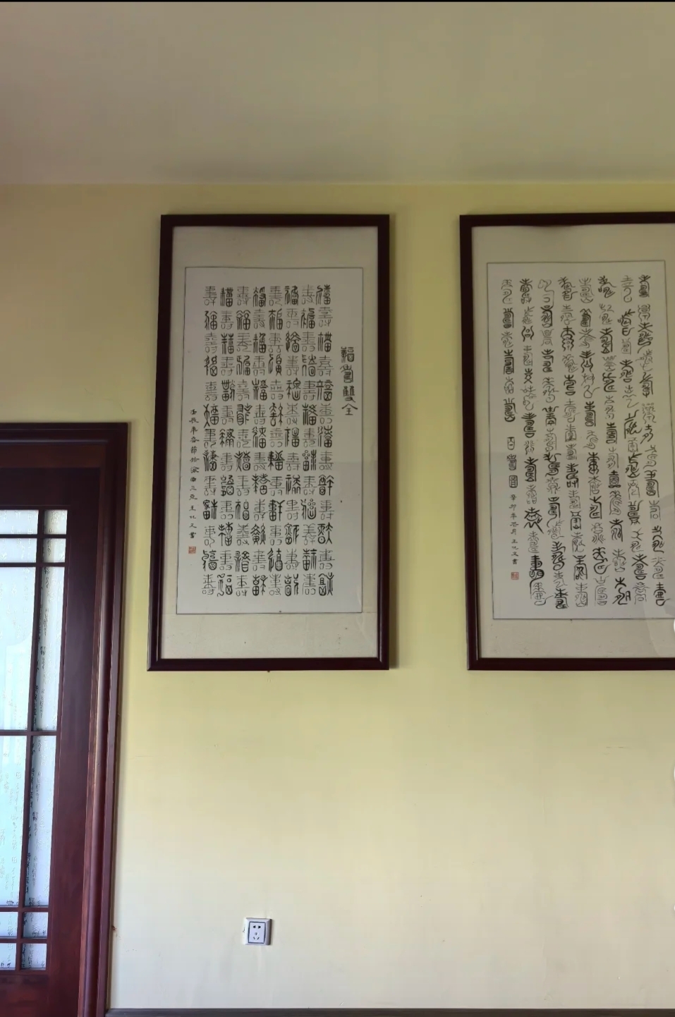 泰达比华利山庄 5室3厅4卫 9500.0元/月 泰达比华利山庄 5室3厅4卫 9500.0元/月室内图