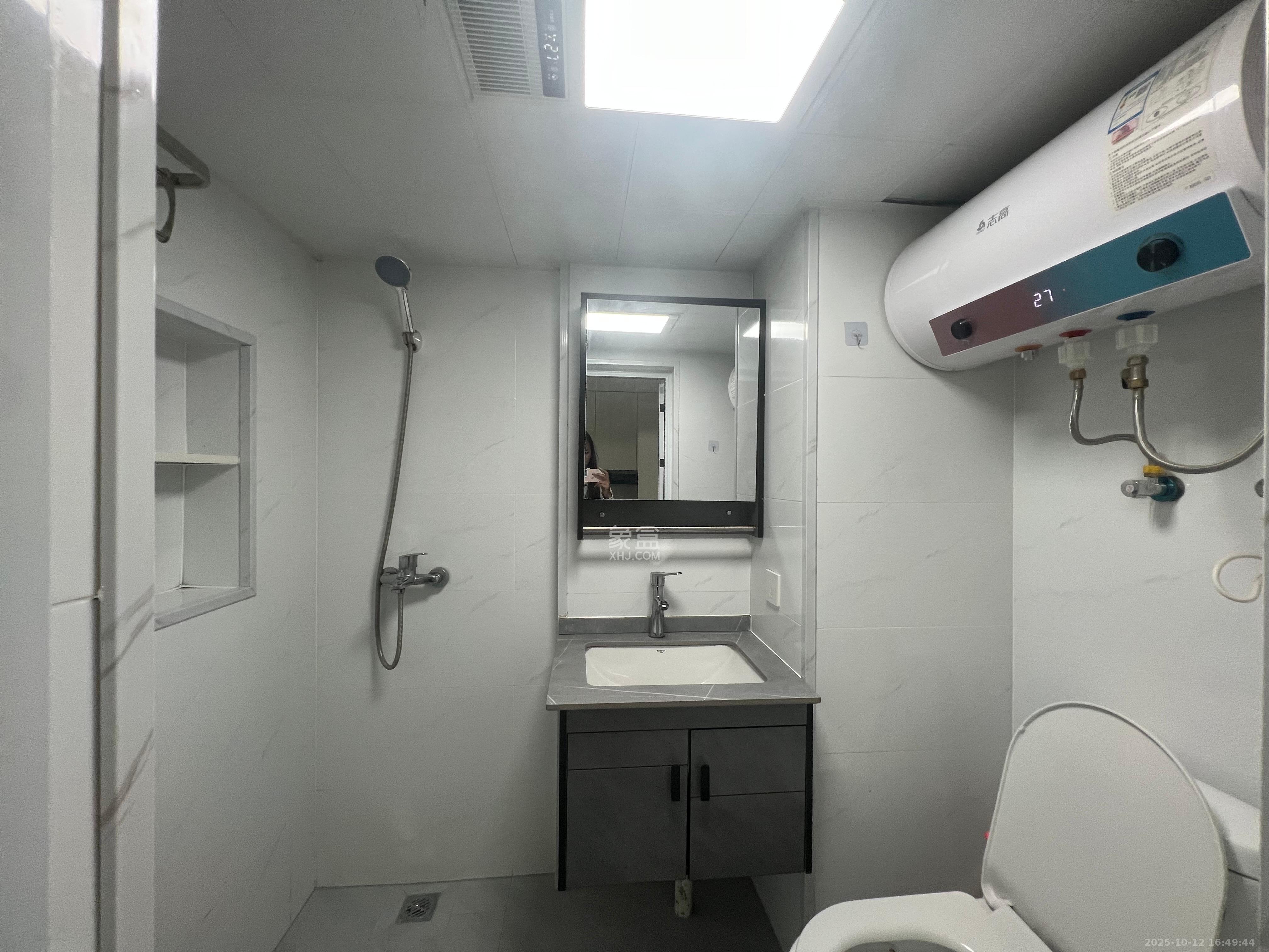 爱家当代境  1室1厅1卫    1200.0元/月室内图