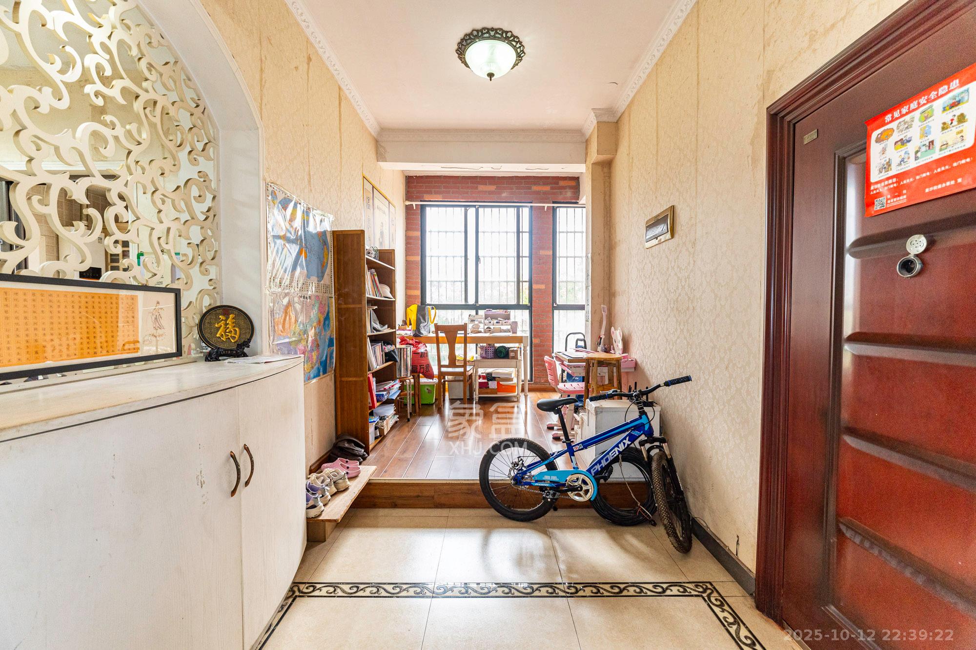 鹏基诺亚山林  4室2厅2卫    96.0万其他