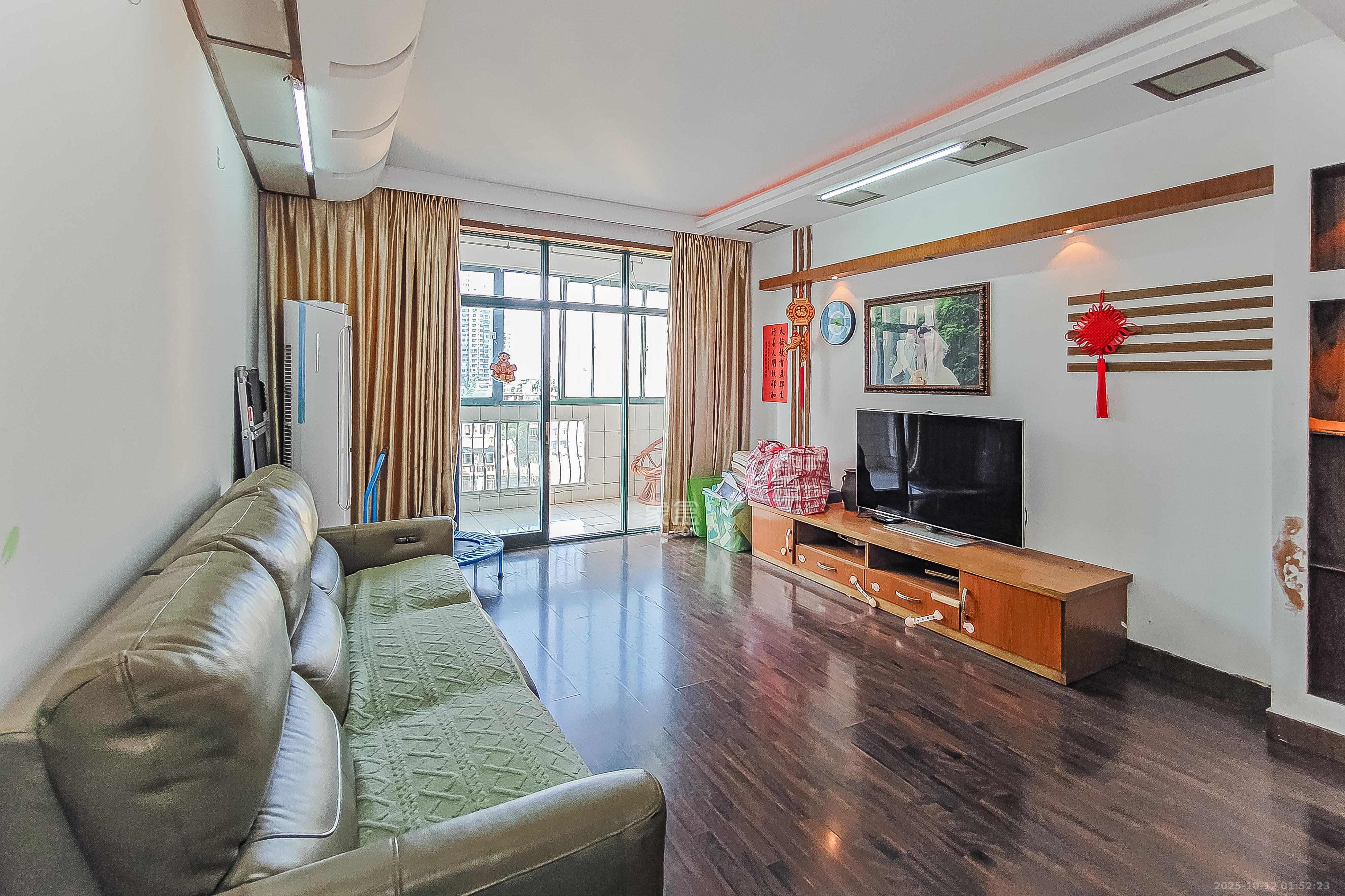 华盛家园  3室2厅1卫    85.0万