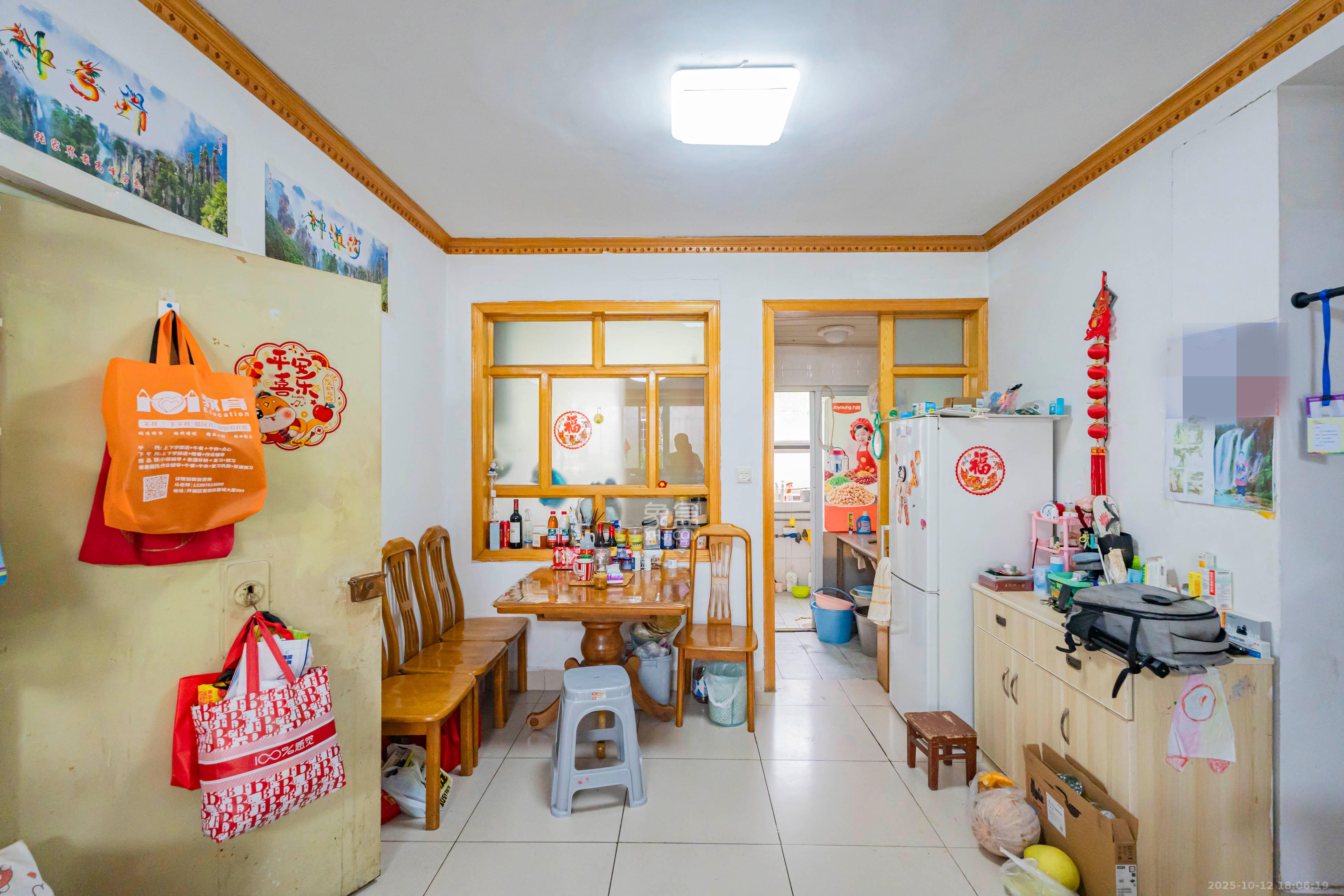 学宫街64号银行宿舍 2室2厅1卫 70.0万 学宫街64号银行宿舍 2室2厅1卫 70.0万客厅