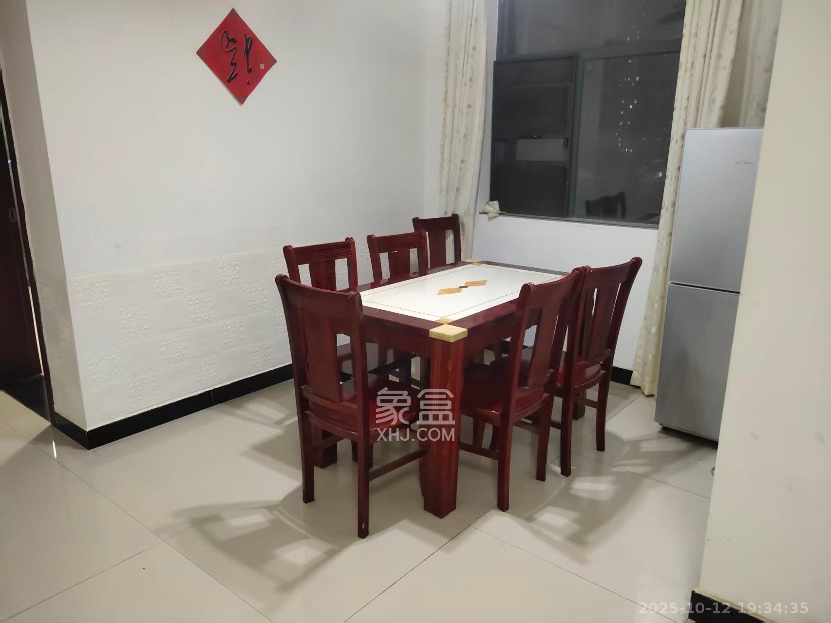 茶山馨苑 2室2厅1卫 1800.0元/月 茶山馨苑 2室2厅1卫 1800.0元/月室内图