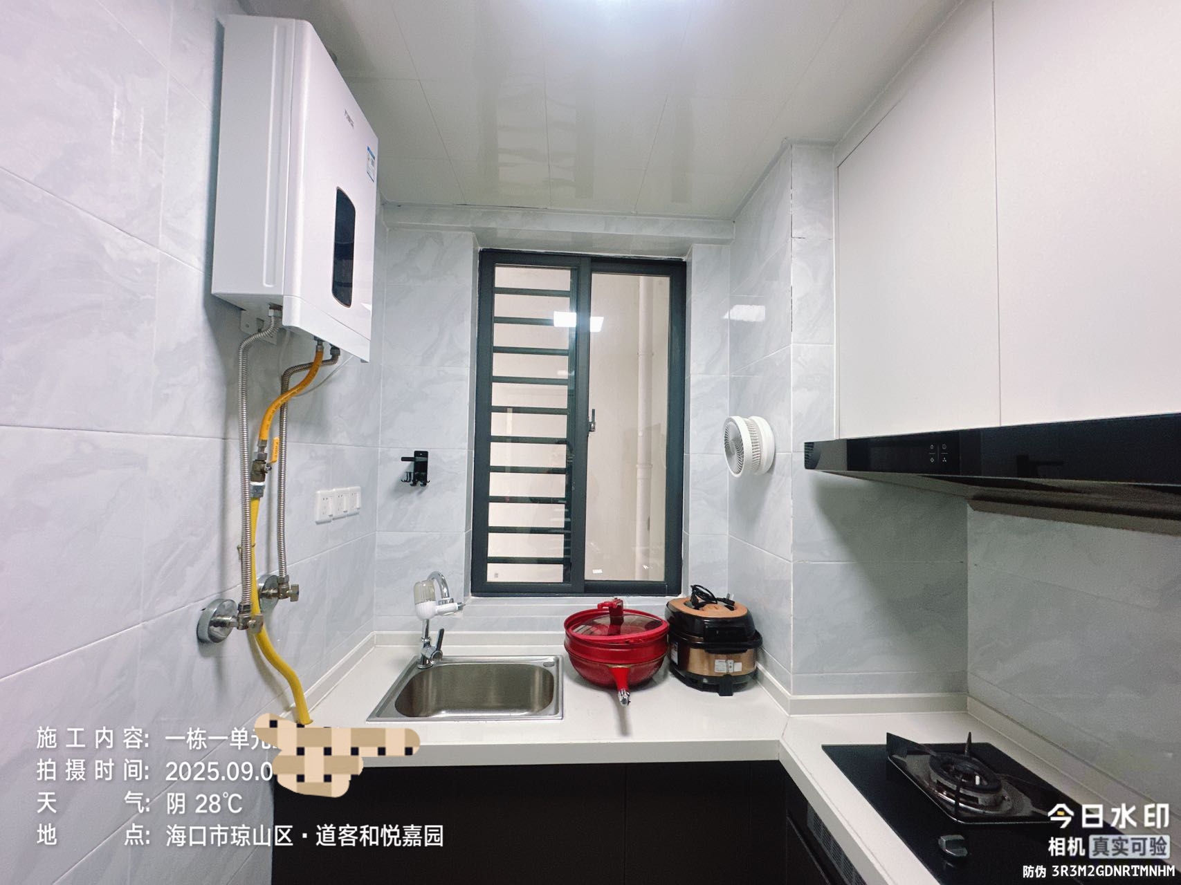 道客和悦嘉园  2室2厅1卫    2800.0元/月室内图