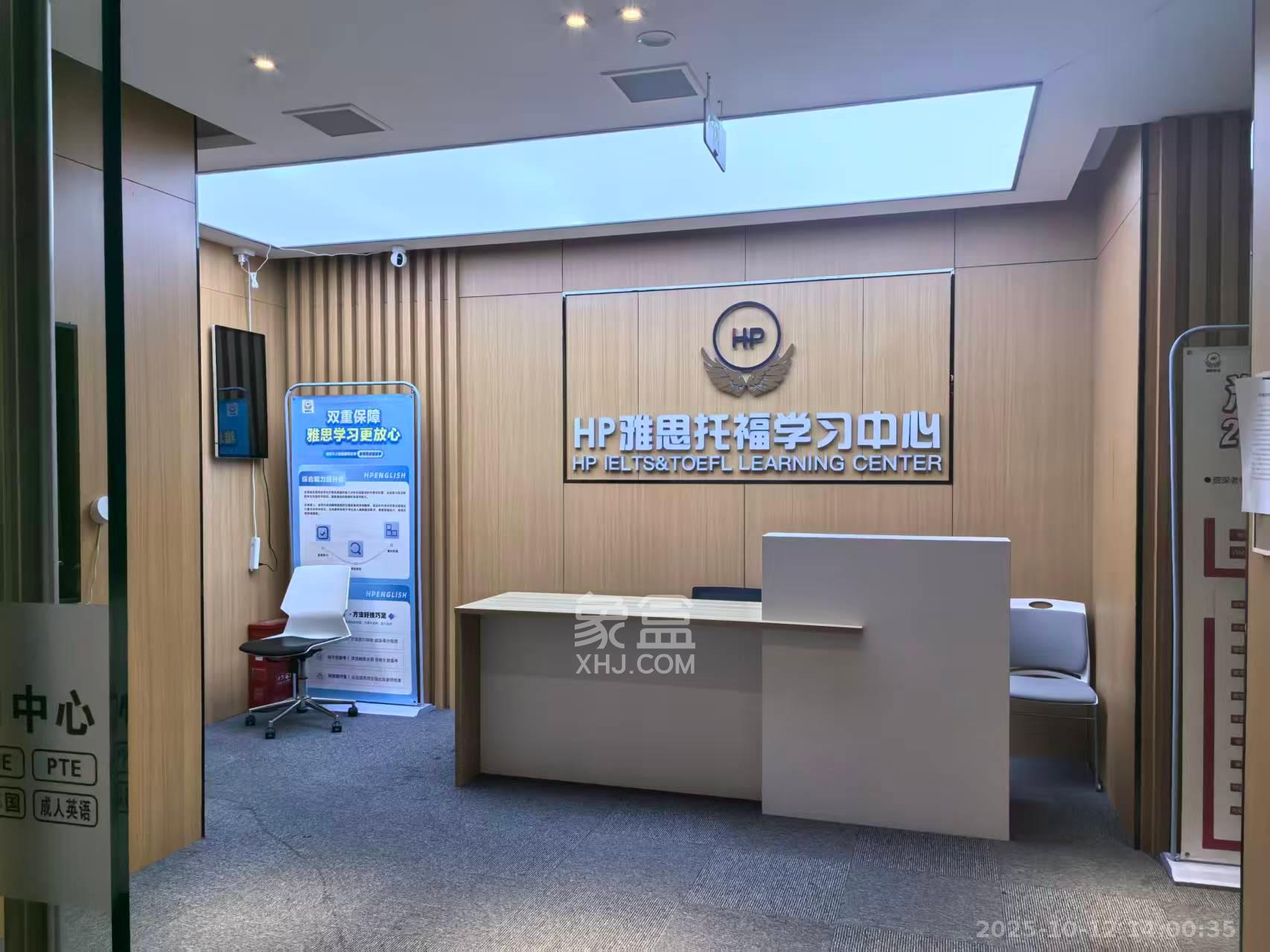 世茂环球金融中心   402.0㎡      32000.0元/月室内图