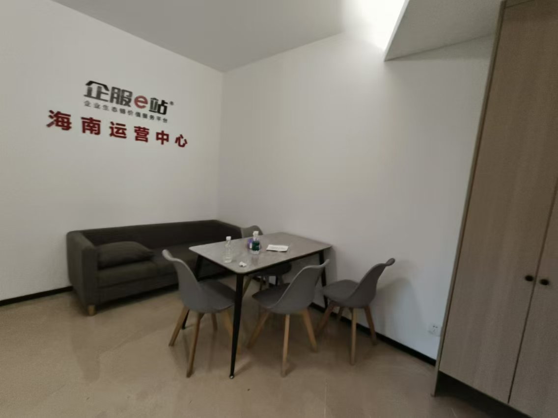 华润中心二期东悦府 2室1厅1卫 4500.0元/月 华润中心二期东悦府 2室1厅1卫 4500.0元/月室内图