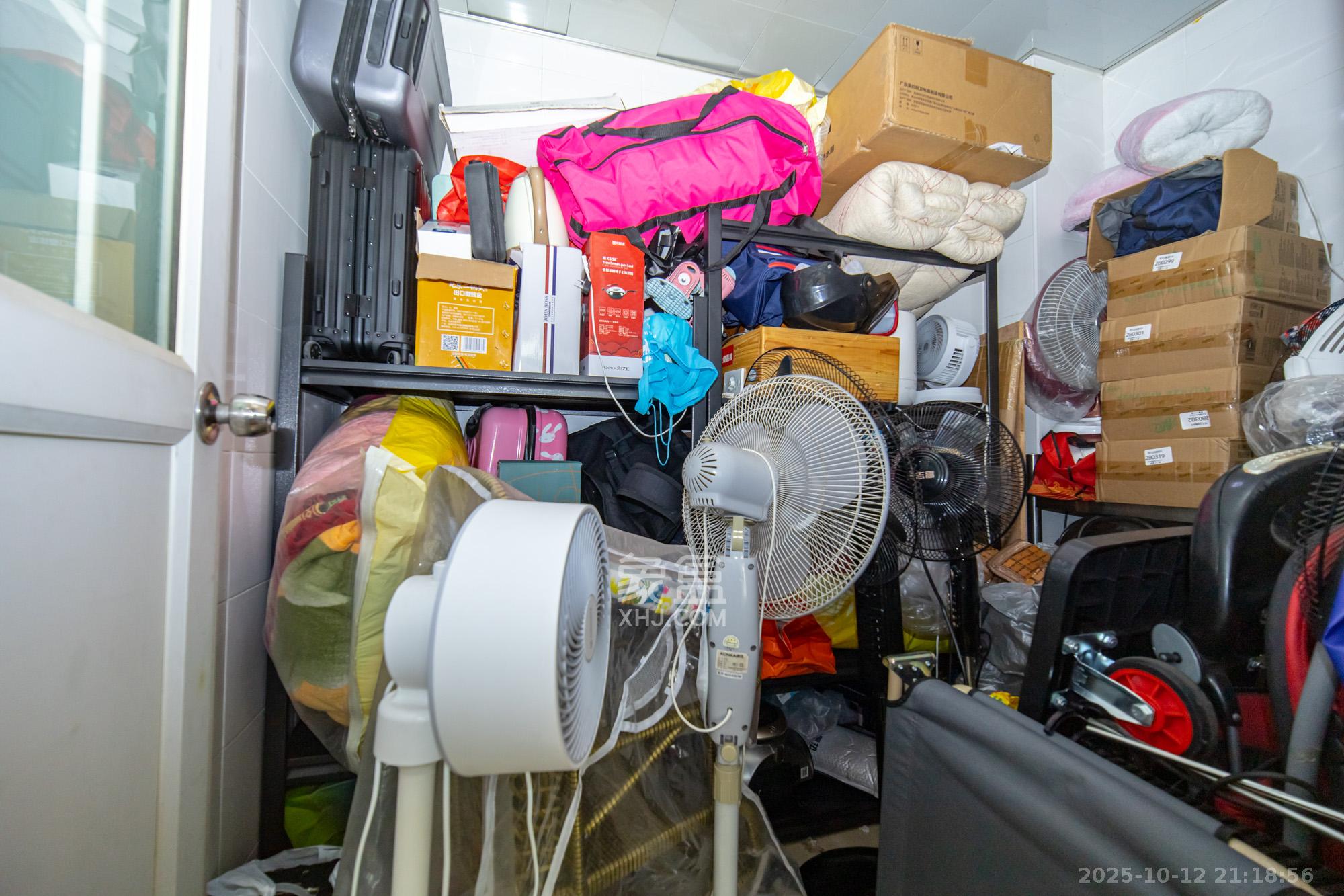 湘绣城  3室2厅2卫    60.0万 湘绣城  3室2厅2卫    60.0万卫生间