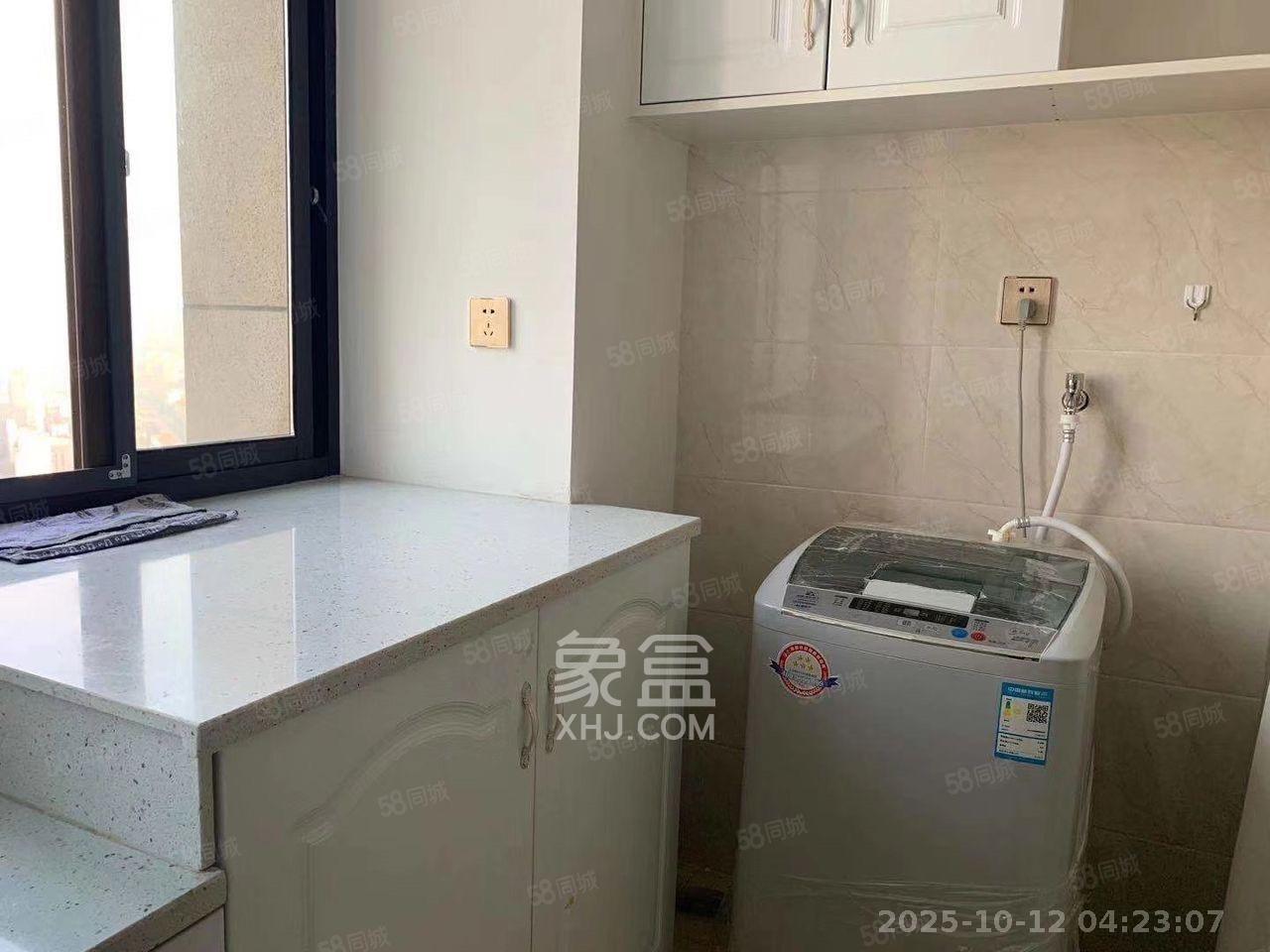 长房天翼未来城 1室1厅1卫 1500.0元/月 长房天翼未来城 1室1厅1卫 1500.0元/月室内图