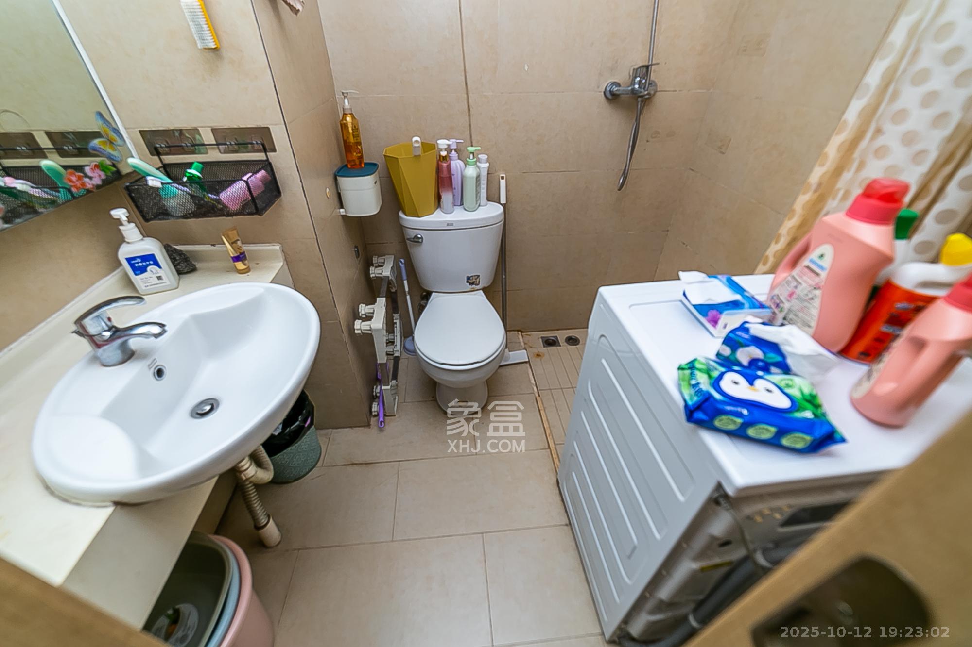 万科金色家园 1室1厅1卫 20.5万 万科金色家园 1室1厅1卫 20.5万其他