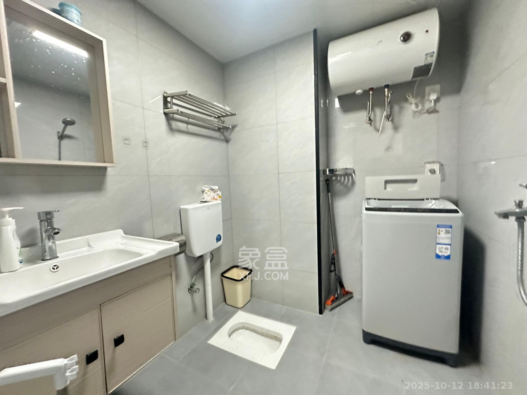 碧桂园印象 1室1厅1卫 1700.0元/月 碧桂园印象 1室1厅1卫 1700.0元/月室内图