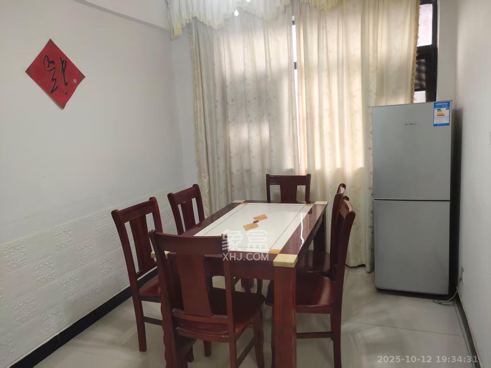 茶山馨苑 2室2厅1卫 1800.0元/月 茶山馨苑 2室2厅1卫 1800.0元/月室内图