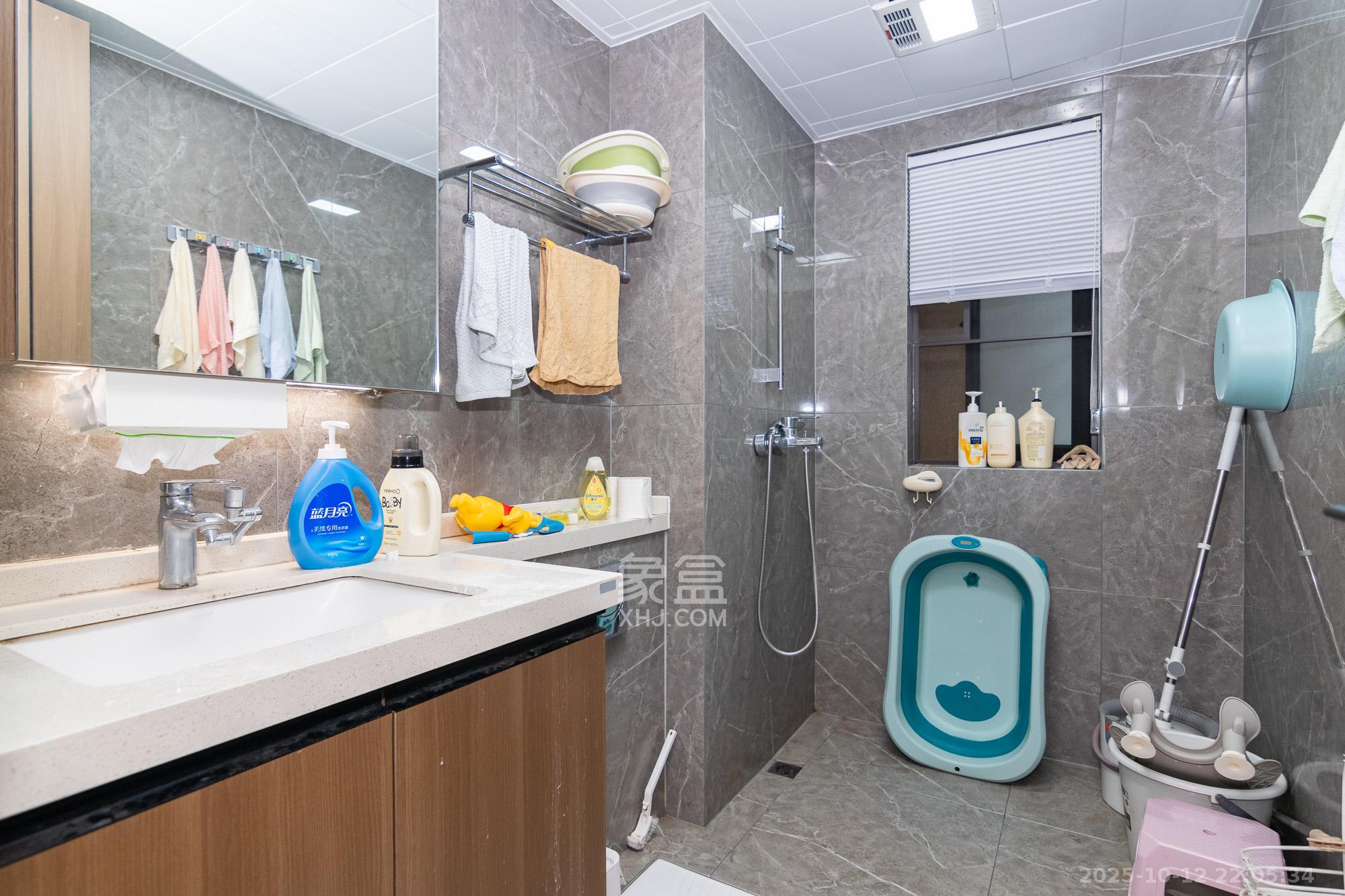 阳光城联利悦澜府  3室2厅2卫    93.0万卫生间