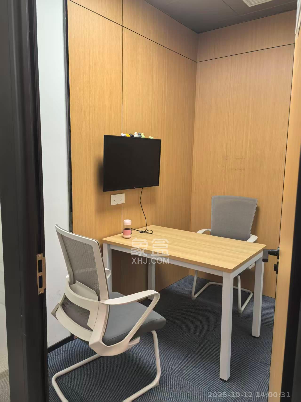 世茂环球金融中心   402.0㎡      32000.0元/月室内图