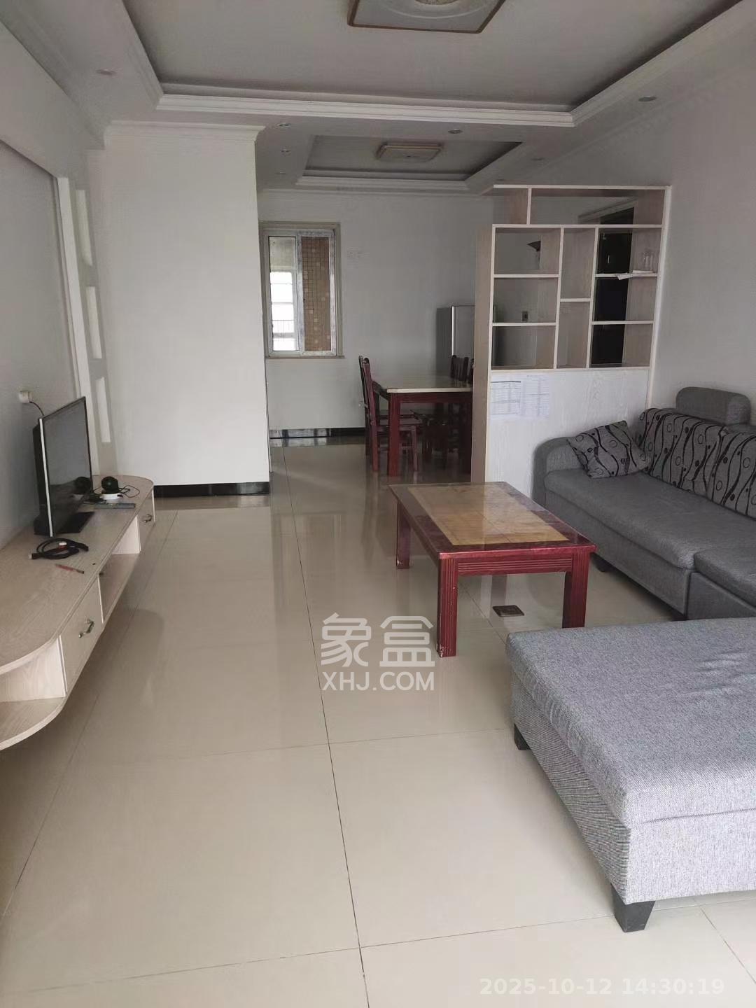 光明城市(星辰青年城)  4室2厅2卫    2300.0元/月 光明城市(星辰青年城)  4室2厅2卫    2300.0元/月