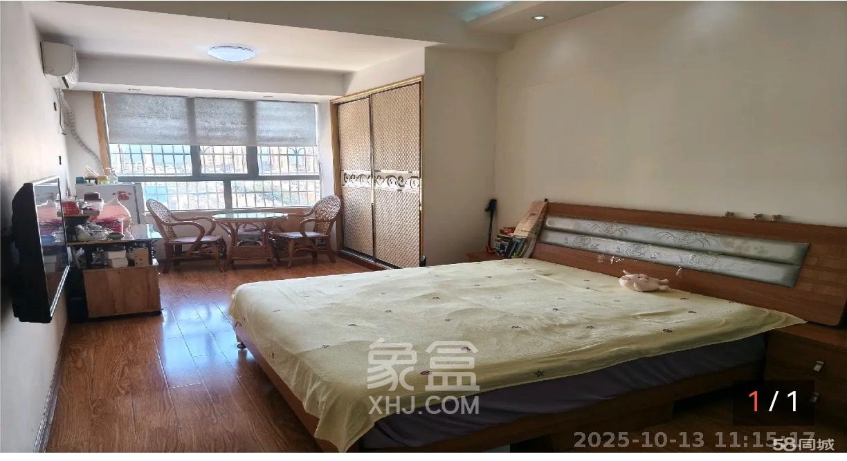 湘峰广场  1室1厅1卫    900.0元/月 湘峰广场  1室1厅1卫    900.0元/月室内图