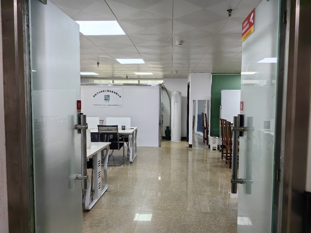 海涯大厦  1室1厅1卫    3700.0元/月室内图