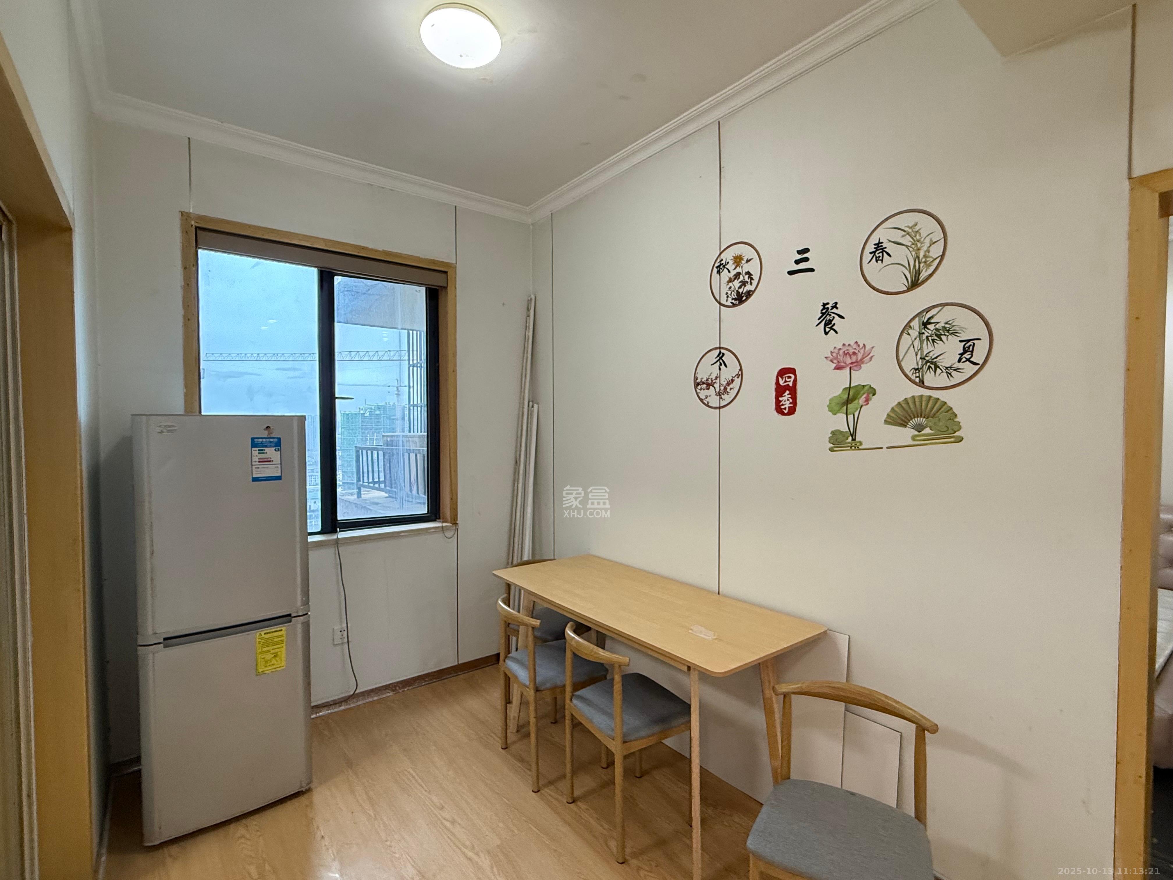 融圣国际  2室2厅1卫    2700.0元/月室内图