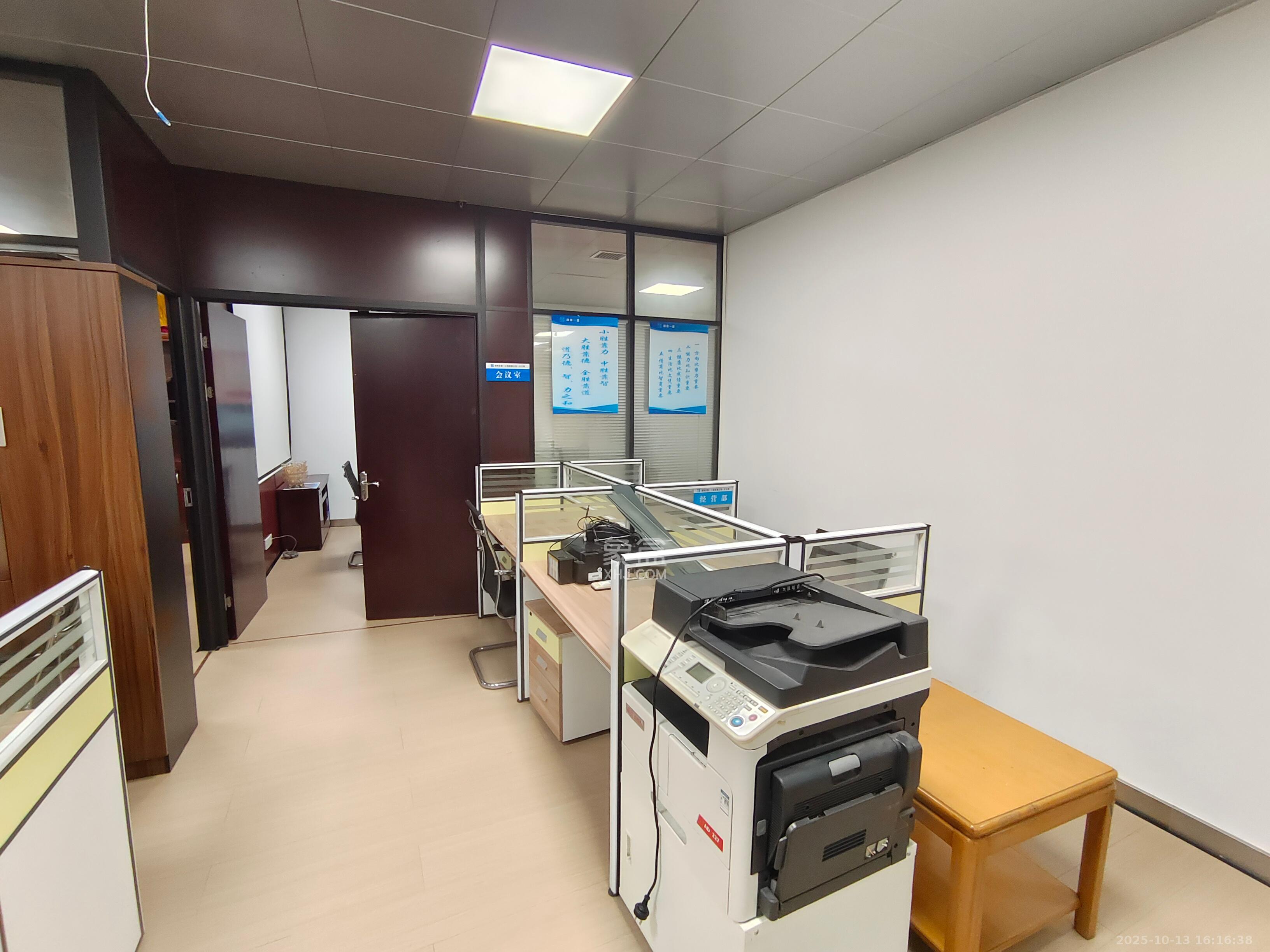 保利国际广场   240.0㎡      10000.0元/月室内图