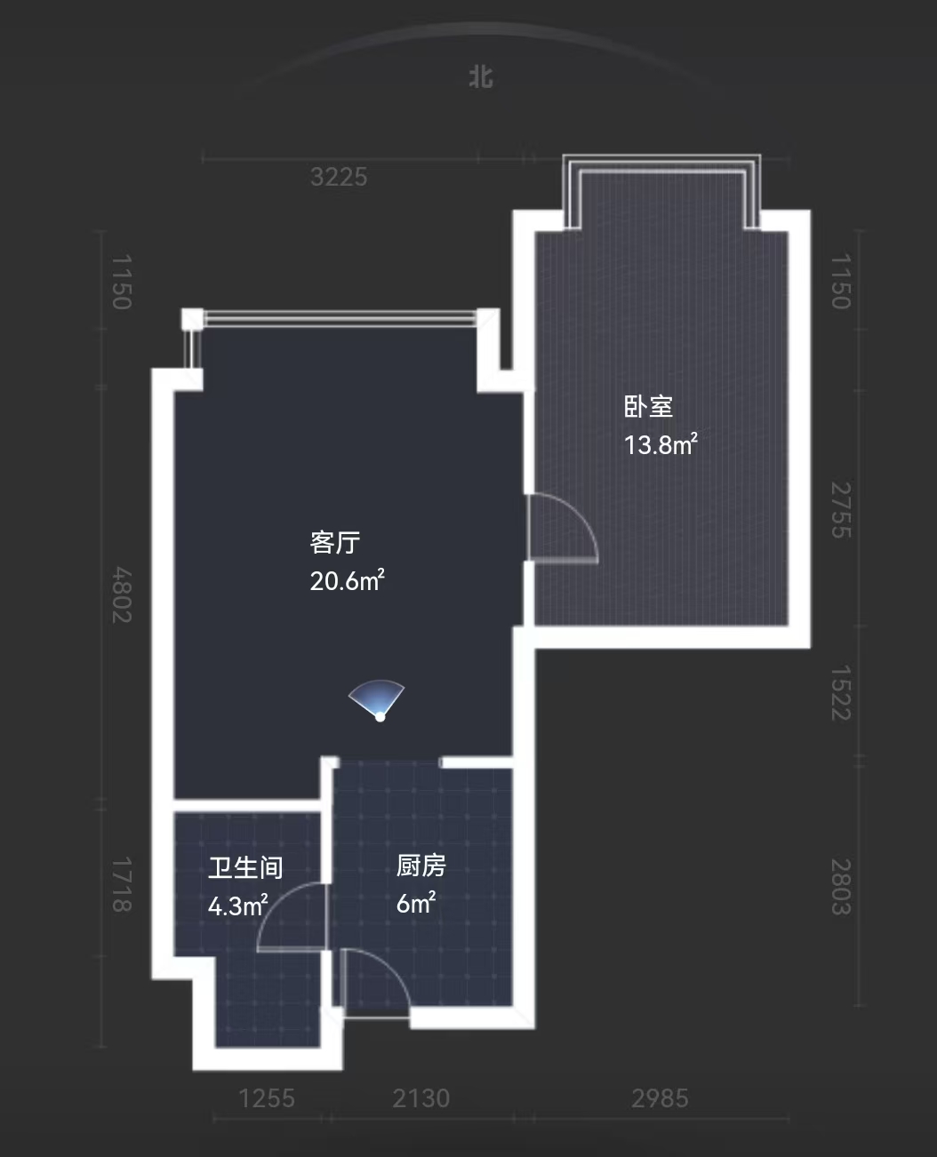 株洲恒大名都  1室1厅1卫    25.0万室内图