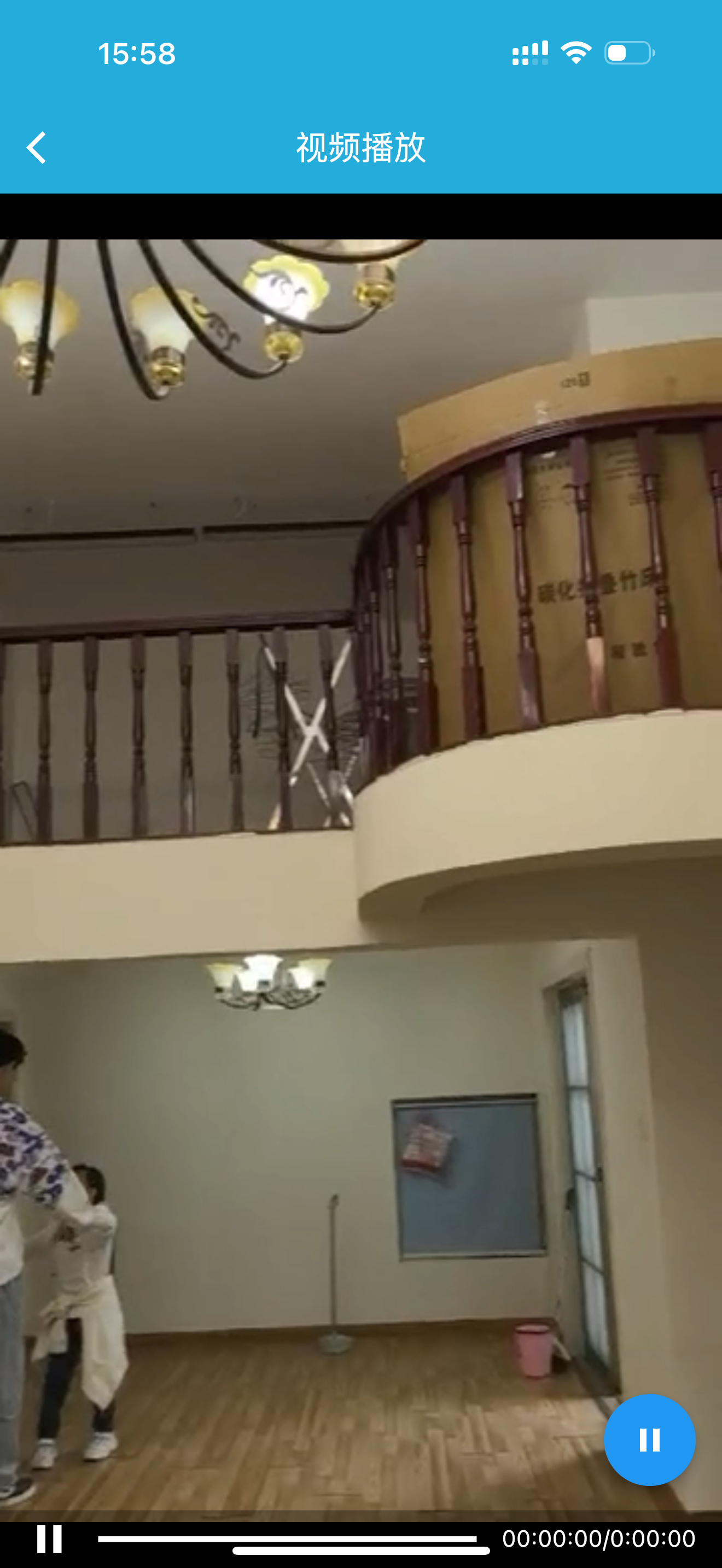 湘水明珠  4室2厅2卫    2400.0元/月室内图