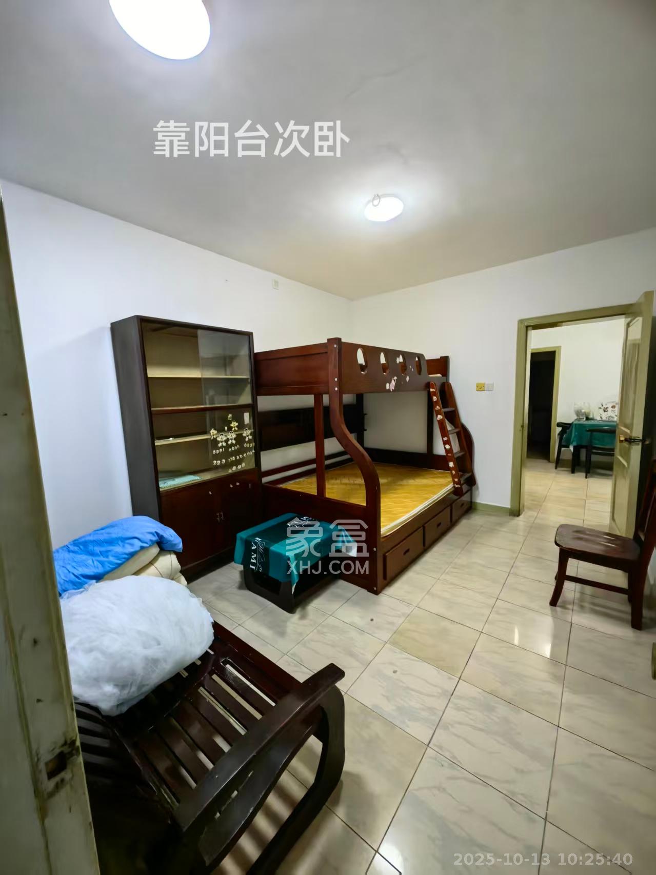 湖橡宿舍/湖橡小区  2室1厅1卫    1500.0元/月室内图