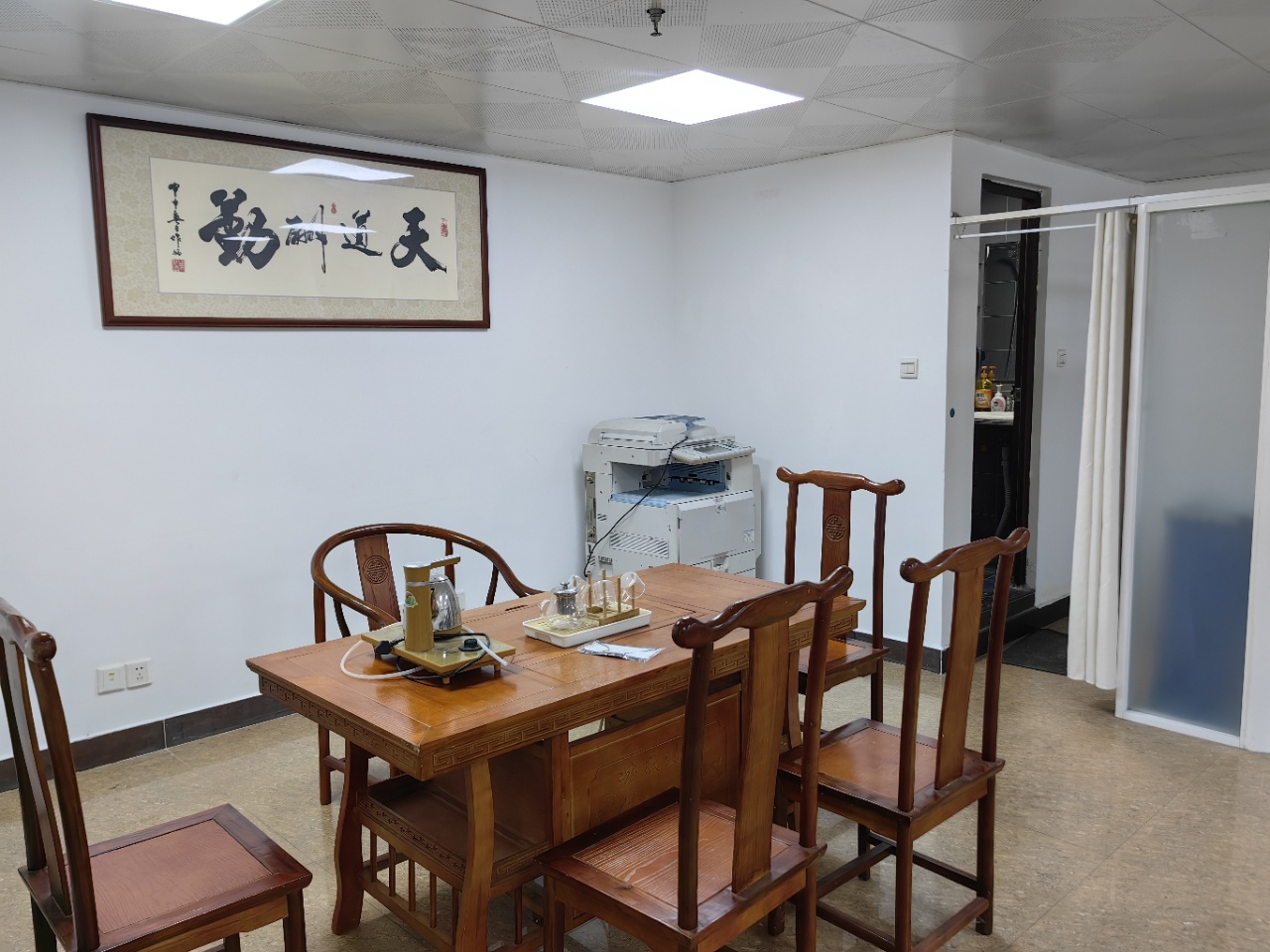 海涯大厦  1室1厅1卫    3700.0元/月室内图