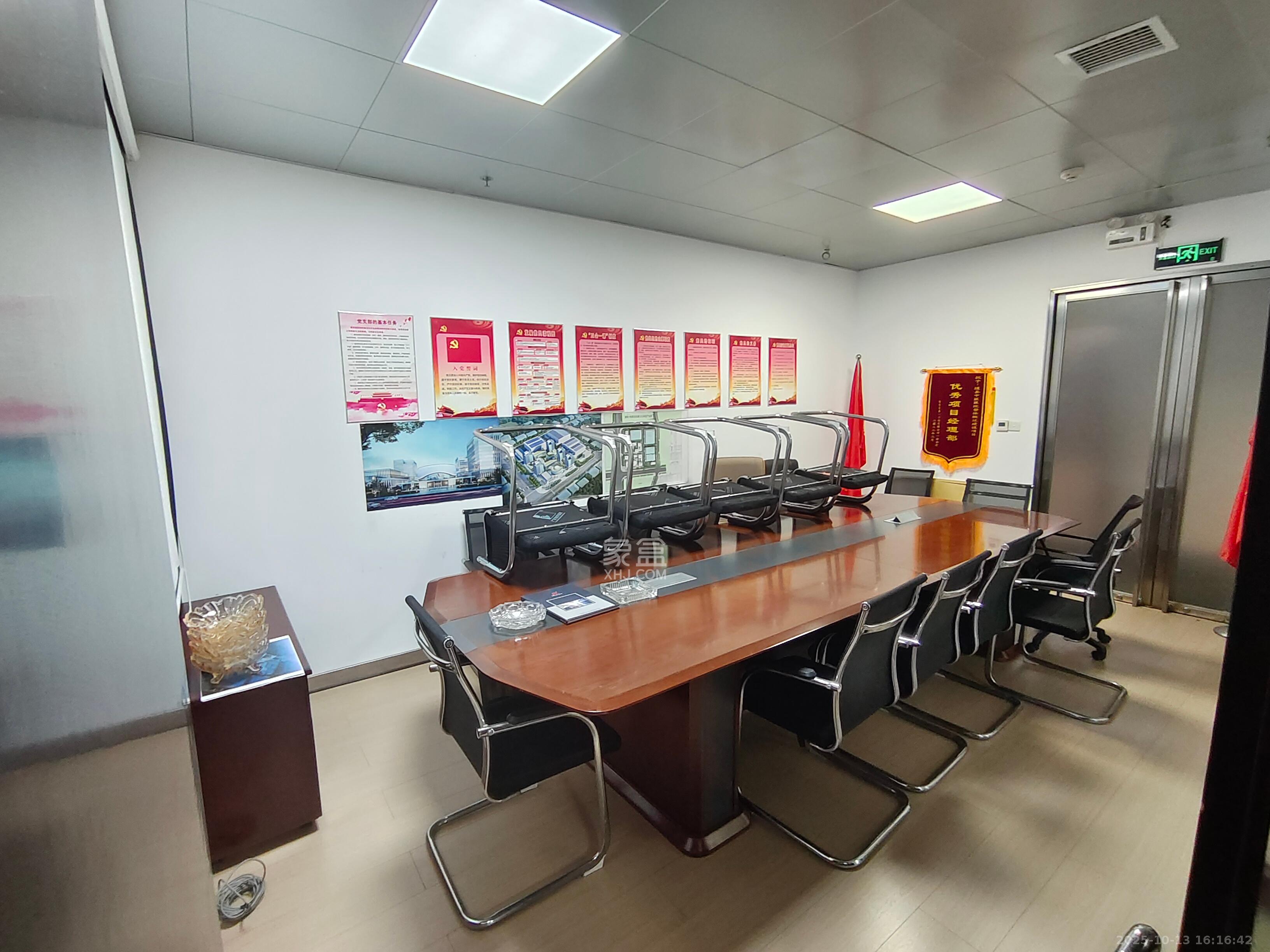 保利国际广场   240.0㎡      10000.0元/月室内图