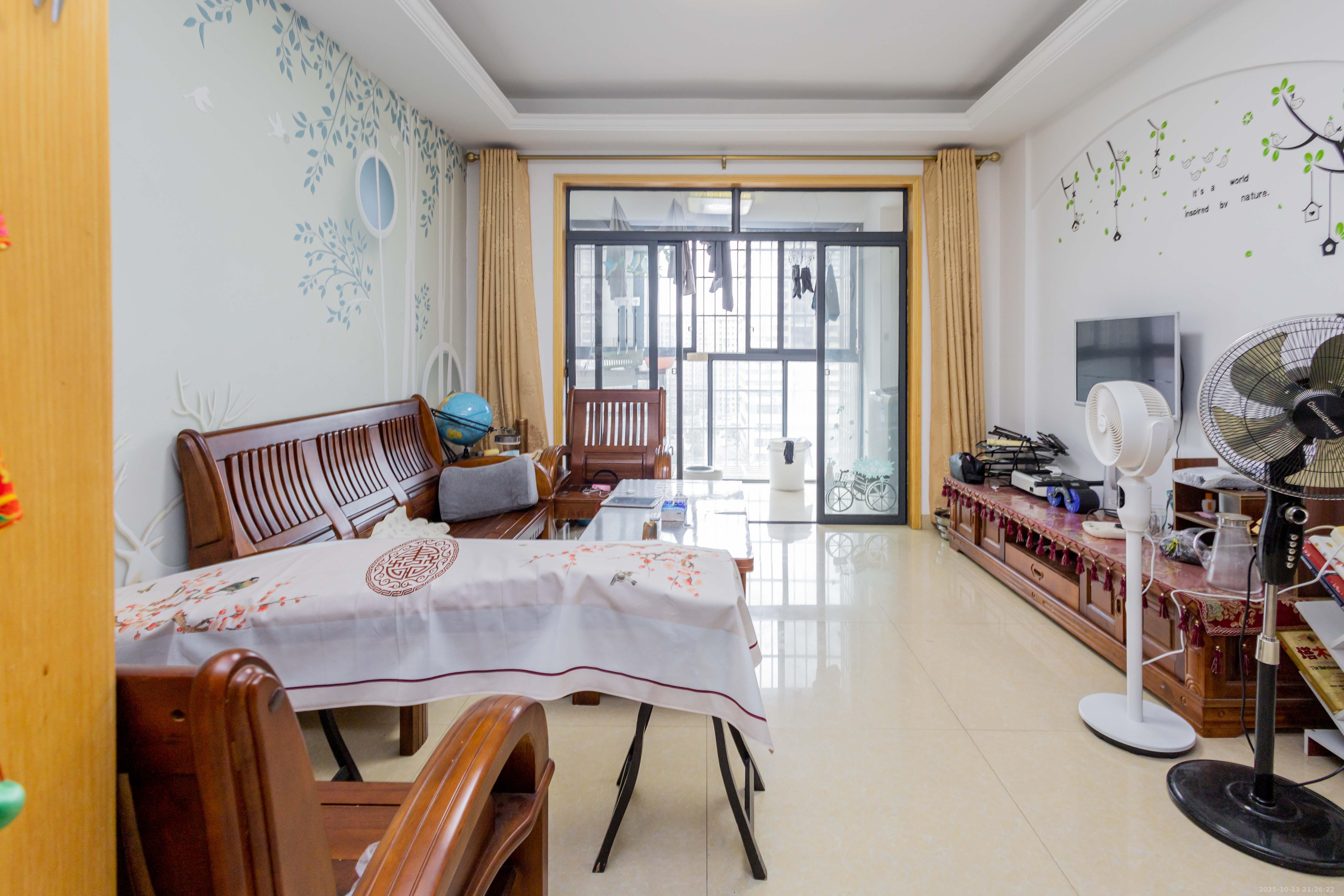 高林仕家  2室2厅1卫    46.8万