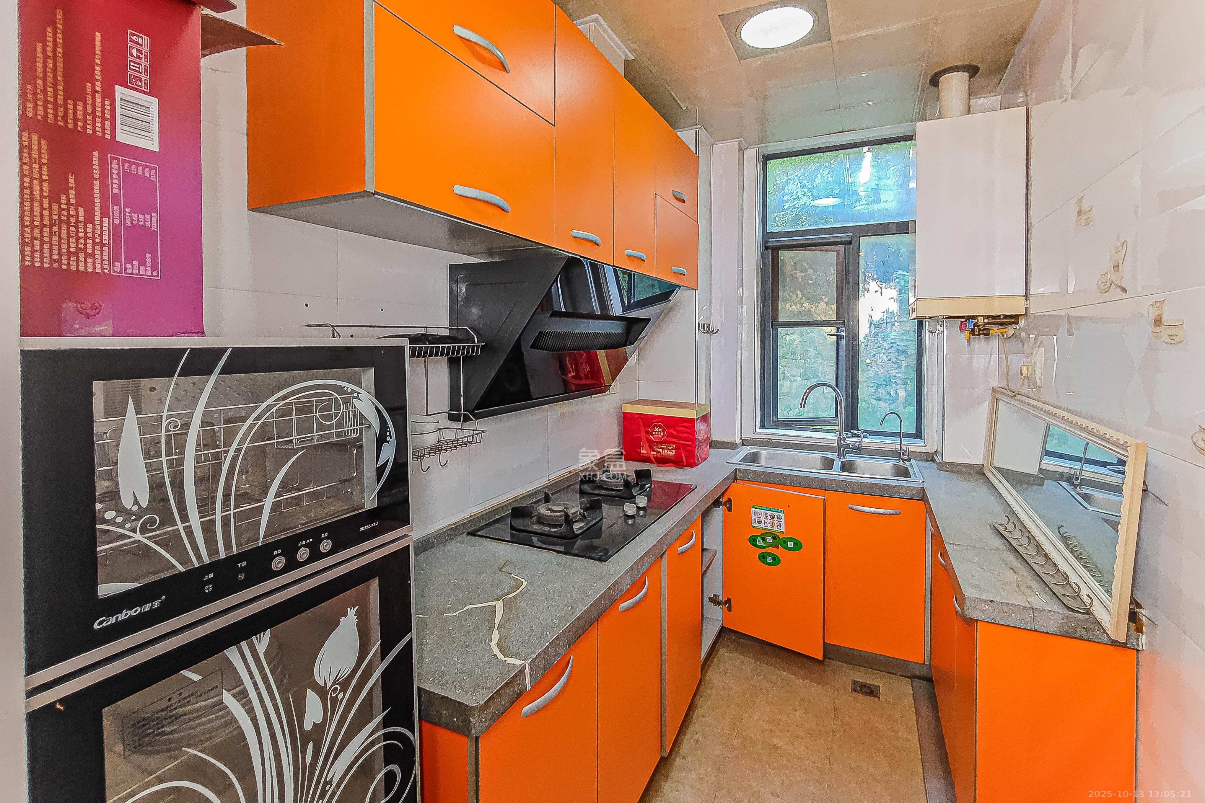 星城书香苑(星城书院) 3室2厅1卫 112.0万 星城书香苑(星城书院) 3室2厅1卫 112.0万厨房