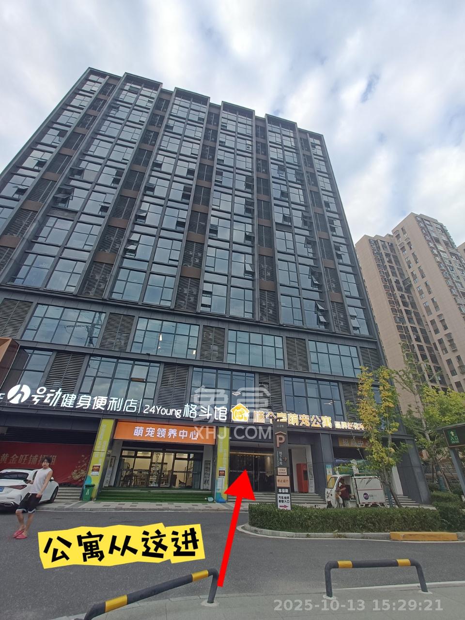 长房云公馆 1室1厅1卫 1350.0元/月 长房云公馆 1室1厅1卫 1350.0元/月室内图