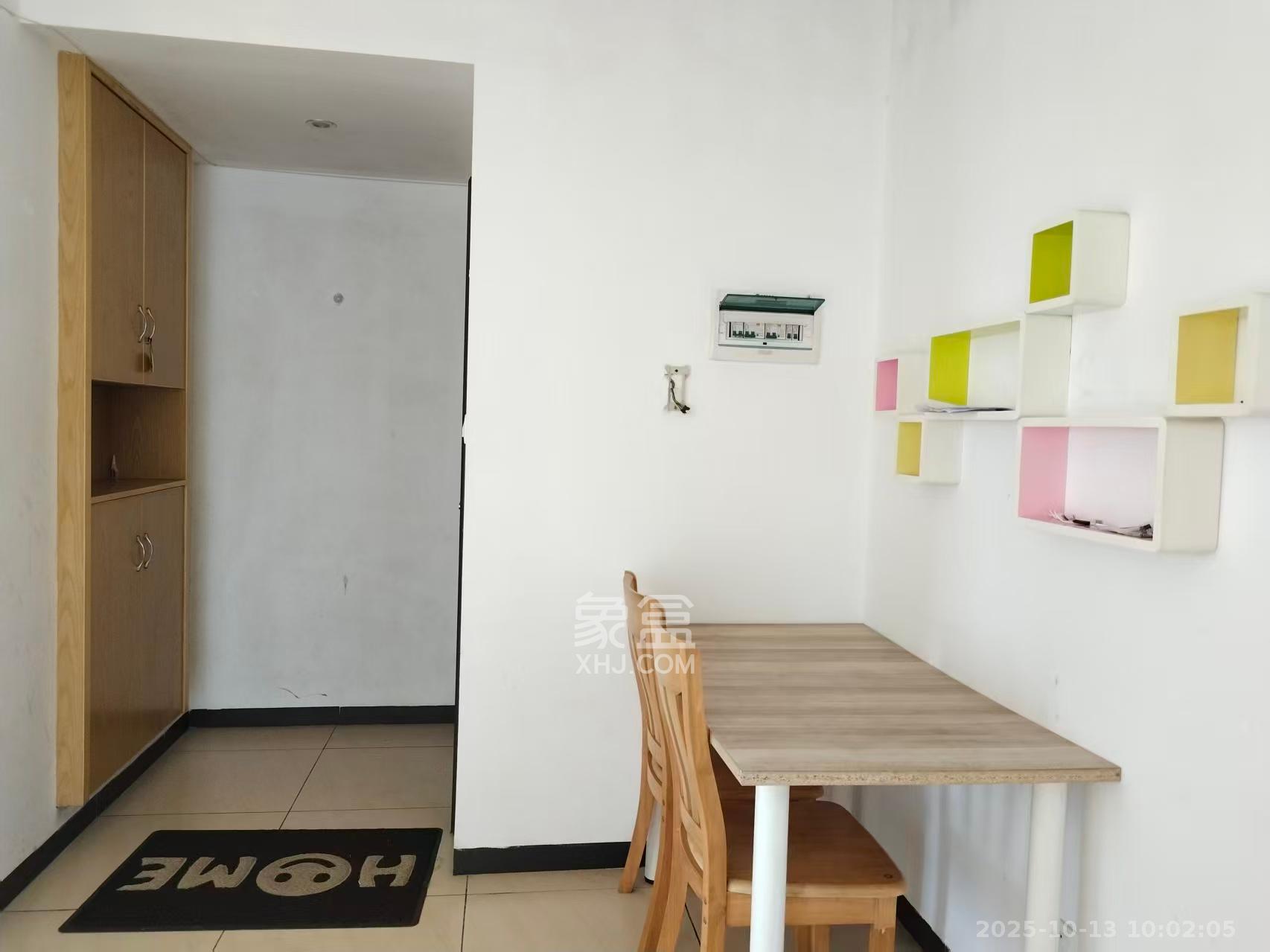 晶都公馆  1室1厅1卫    1100.0元/月室内图