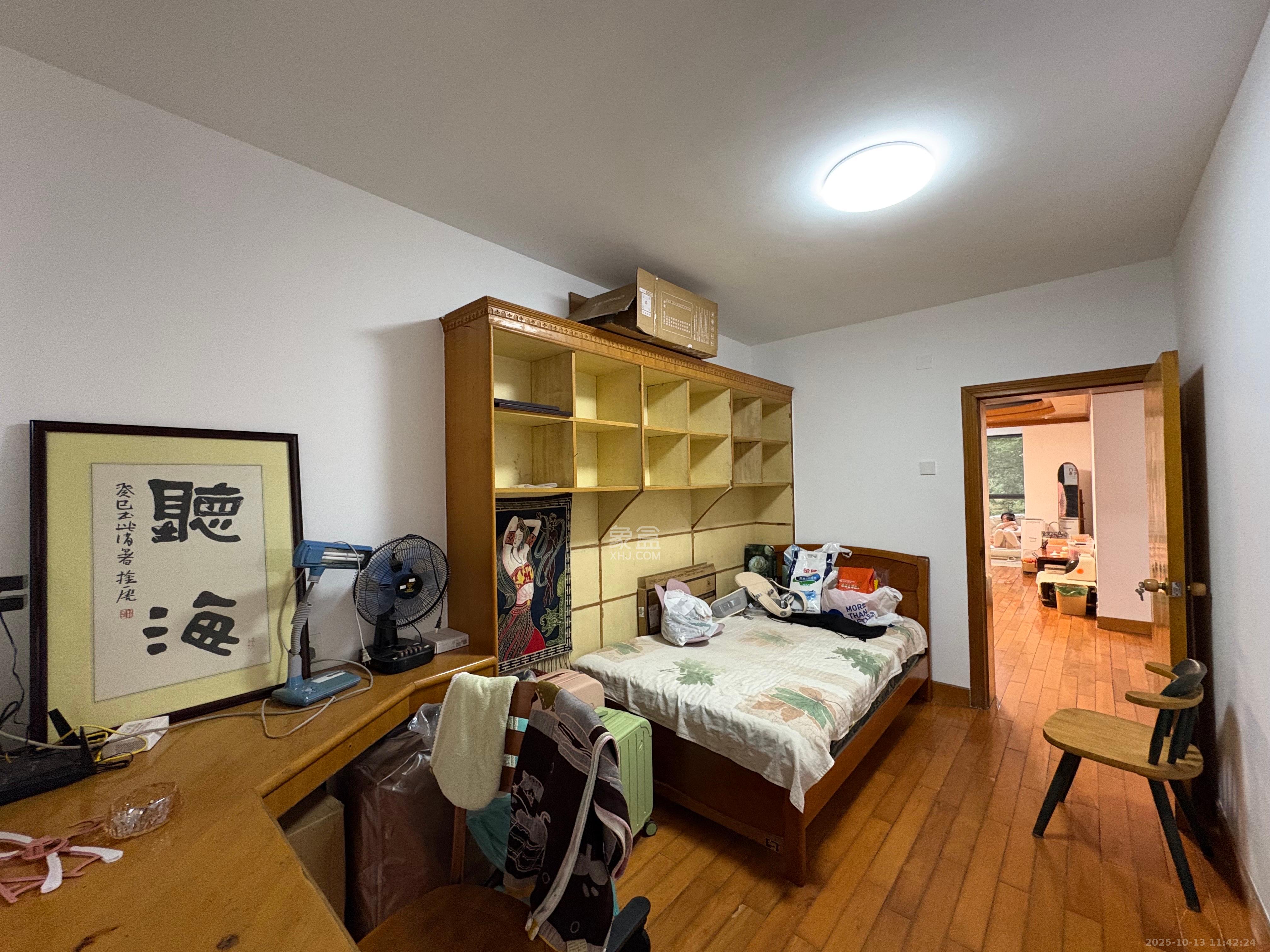 湘卫花苑  3室2厅2卫    2100.0元/月室内图