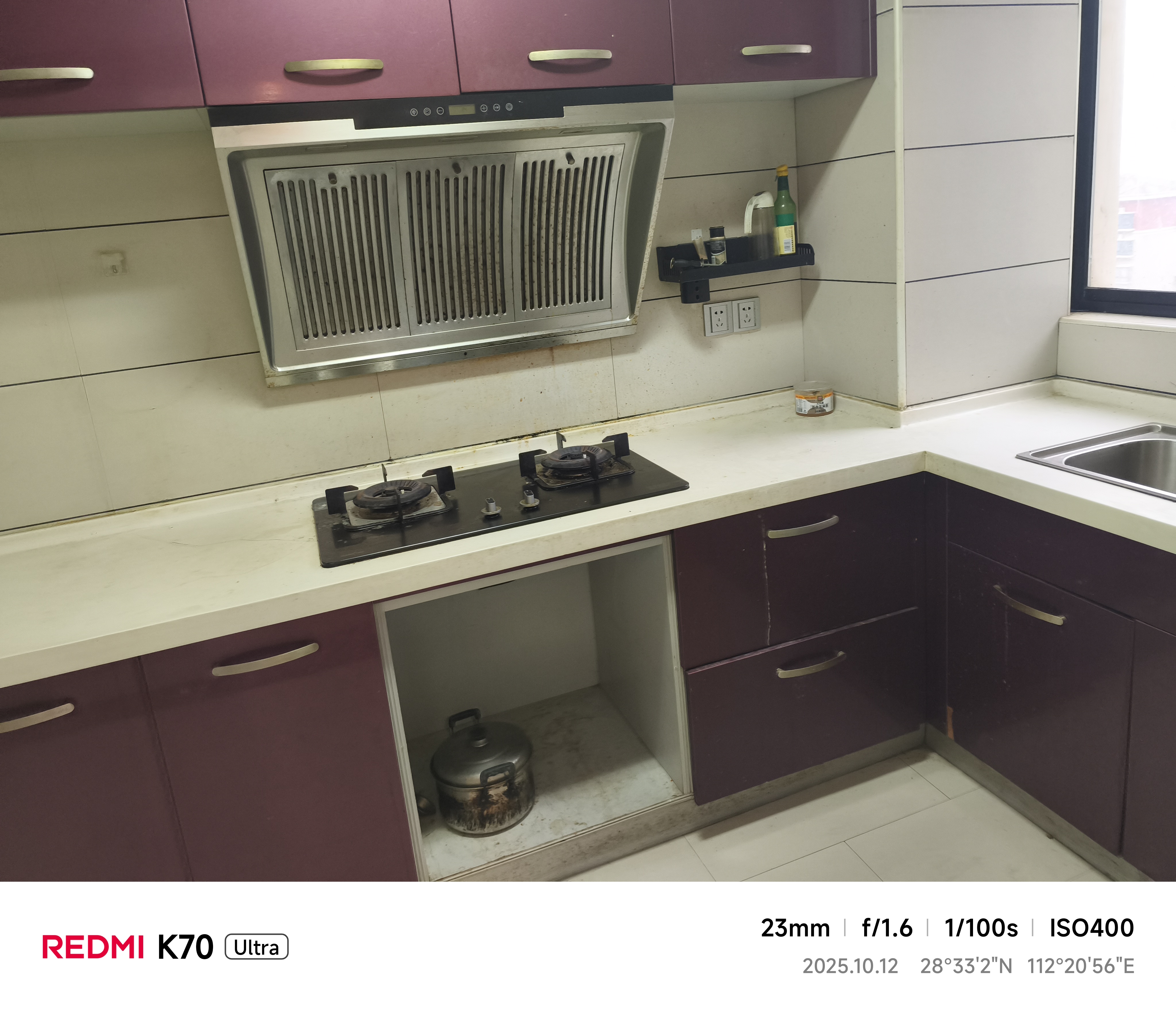 上城世家  3室2厅2卫    2200.0元/月室内图