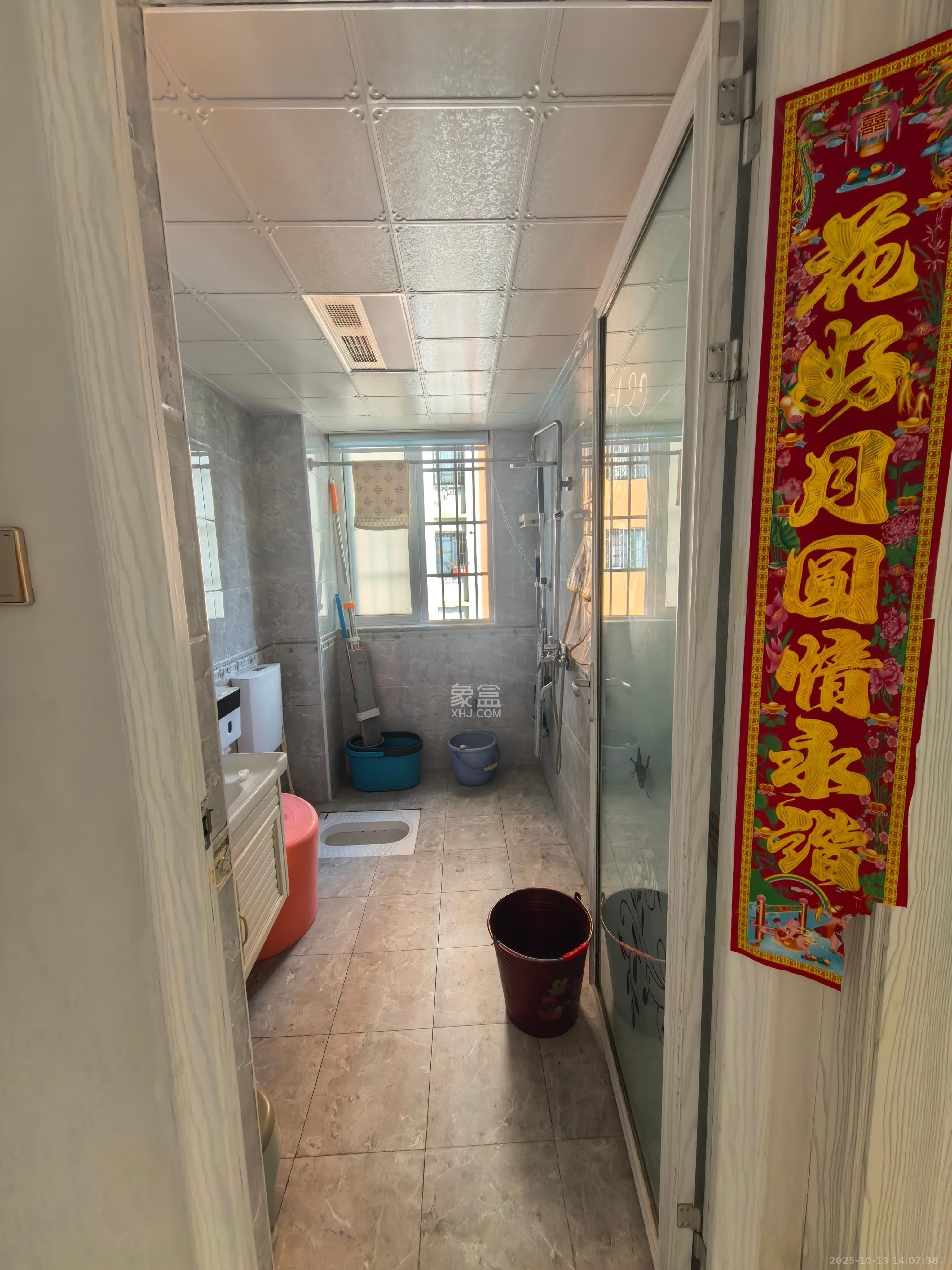 奥特莱斯  3室2厅1卫    35.8万客厅
