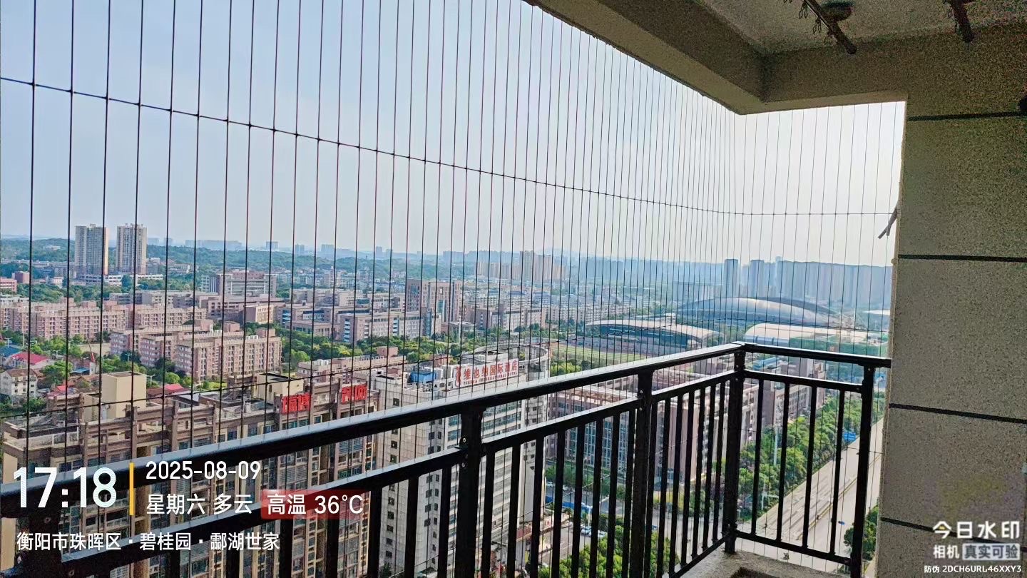 碧桂园酃湖世家  3室2厅1卫    1700.0元/月室内图